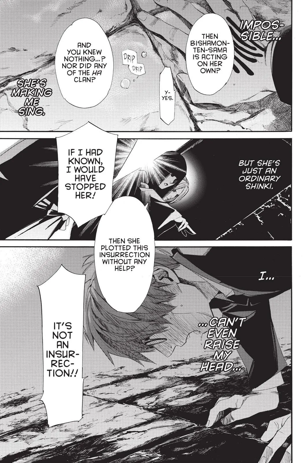 Read Noragami EN Manga Online