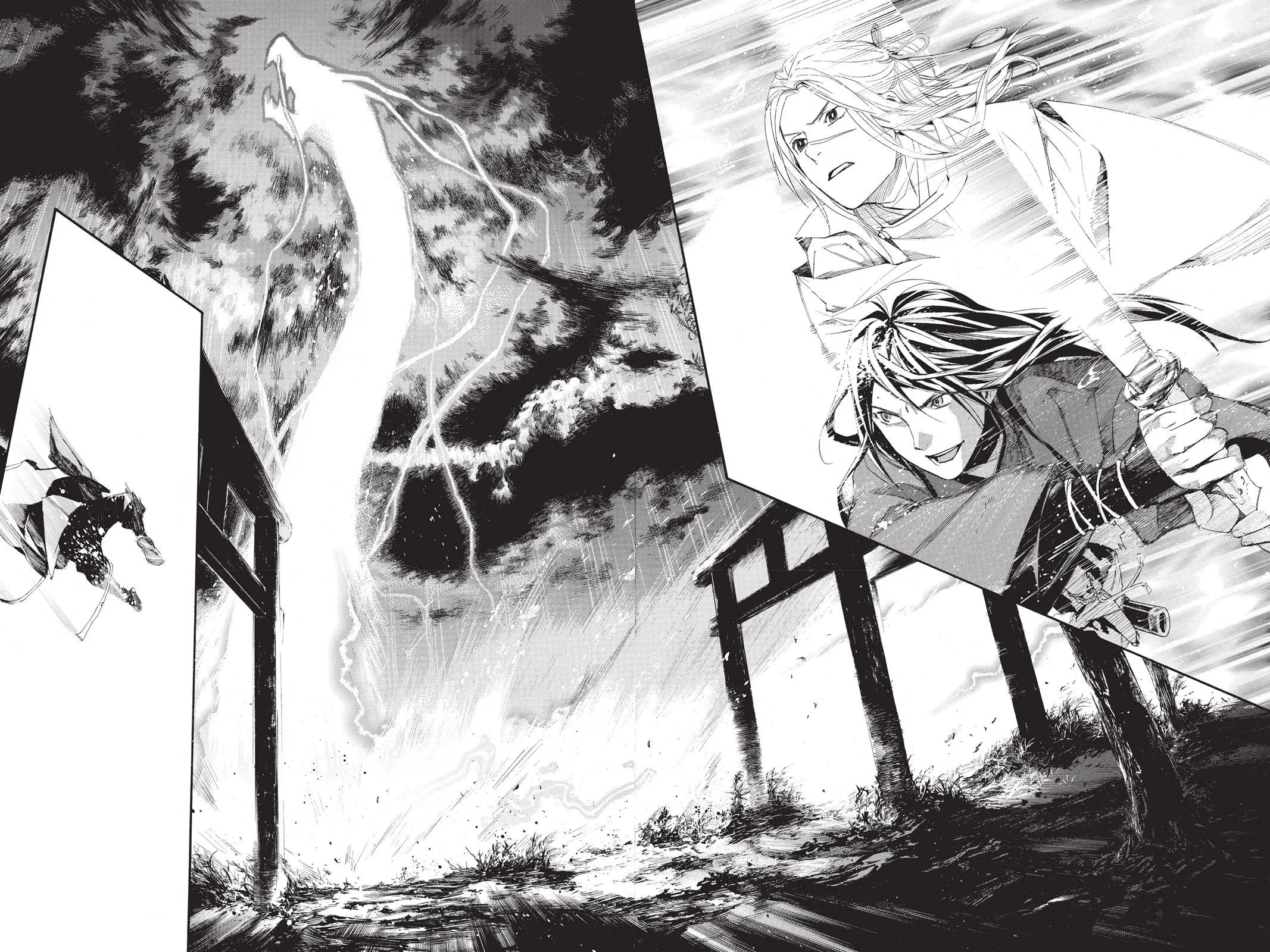 Read Noragami EN Manga Online