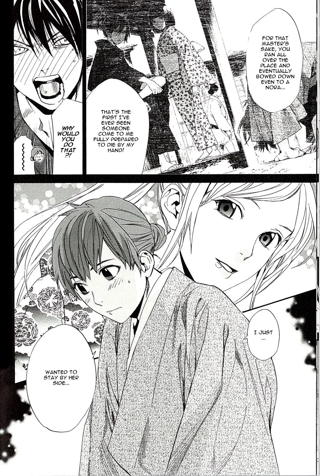 Read Noragami EN Manga Online