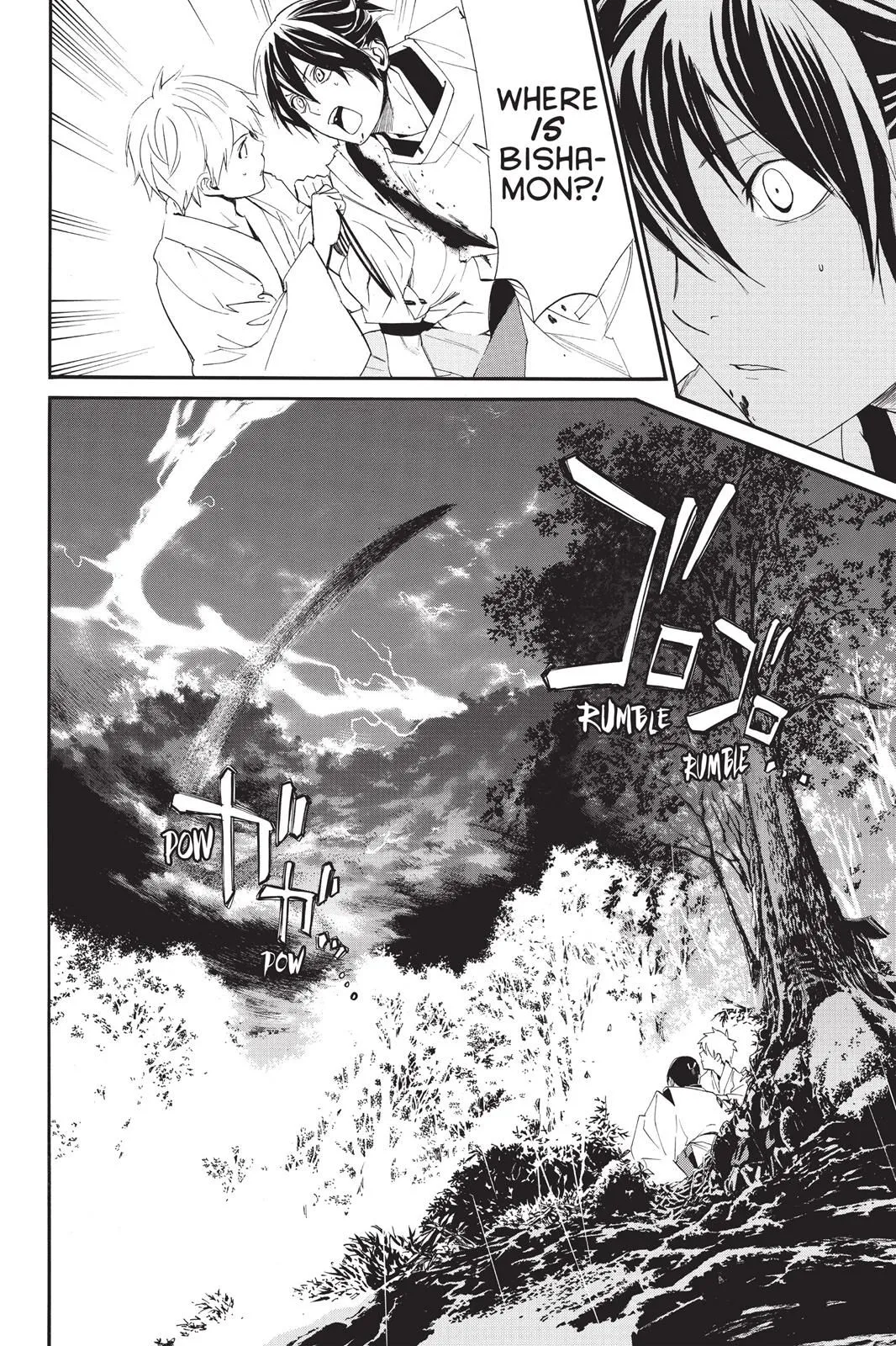 Read Noragami EN Manga Online