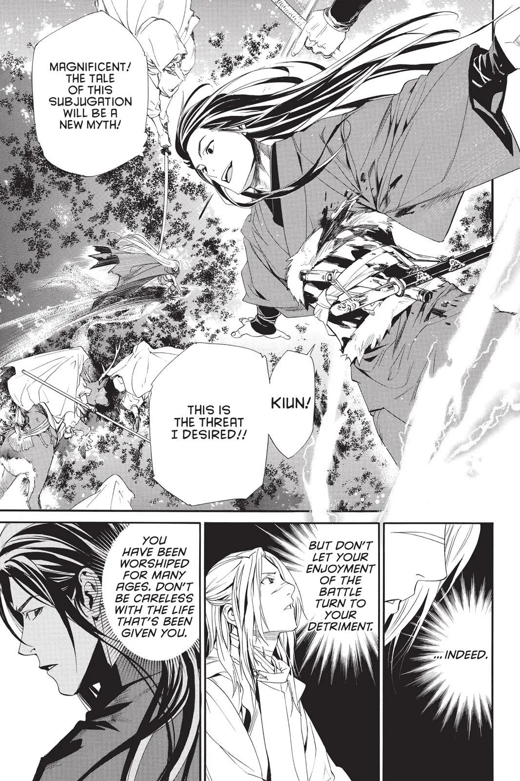 Read Noragami EN Manga Online