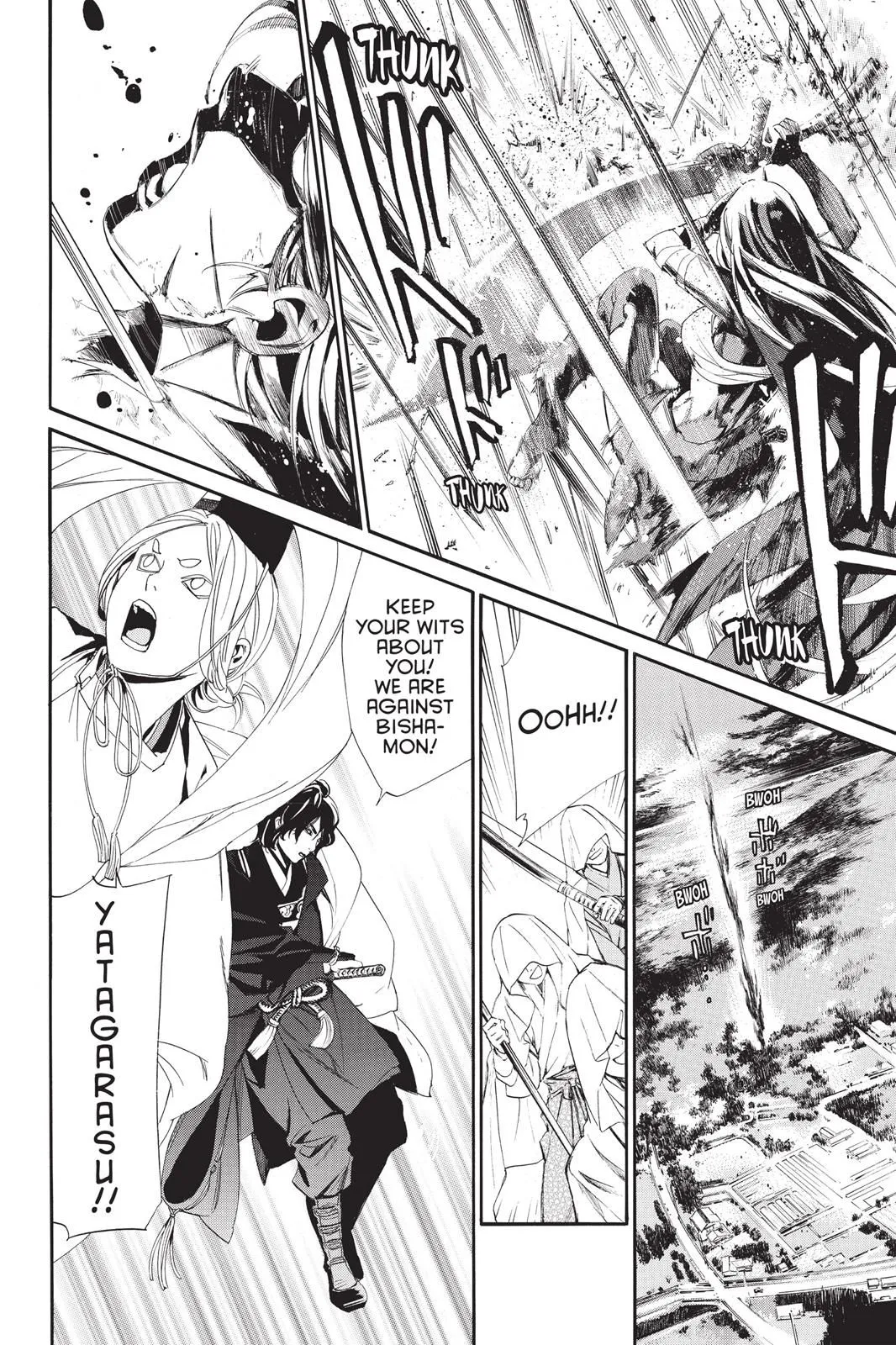 Read Noragami EN Manga Online