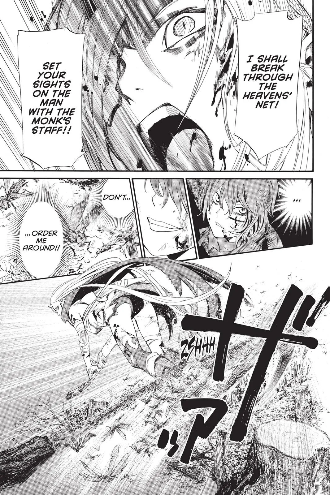 Read Noragami EN Manga Online