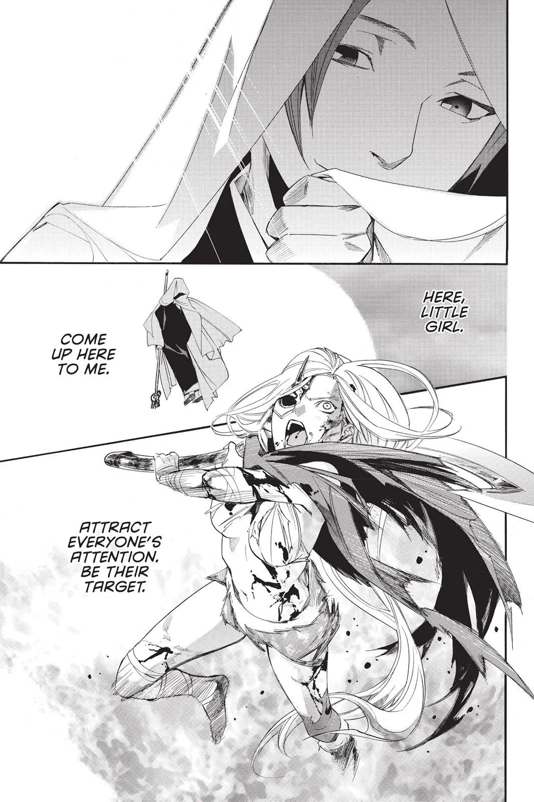 Read Noragami EN Manga Online