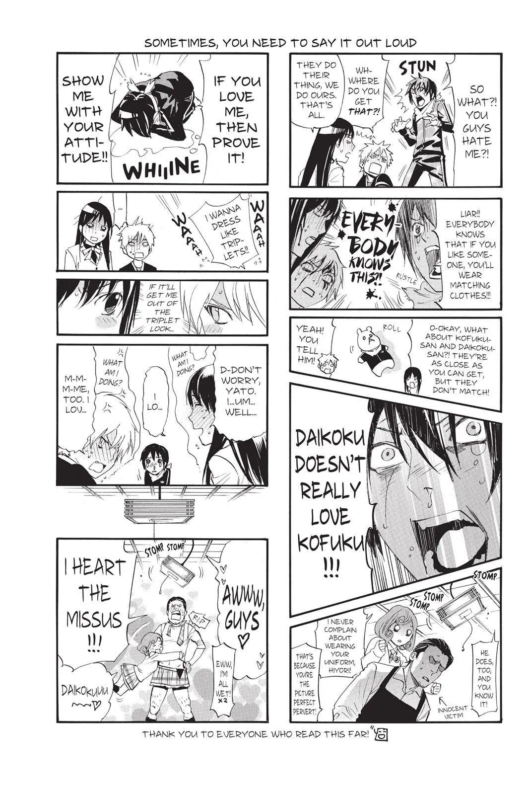 Read Noragami EN Manga Online