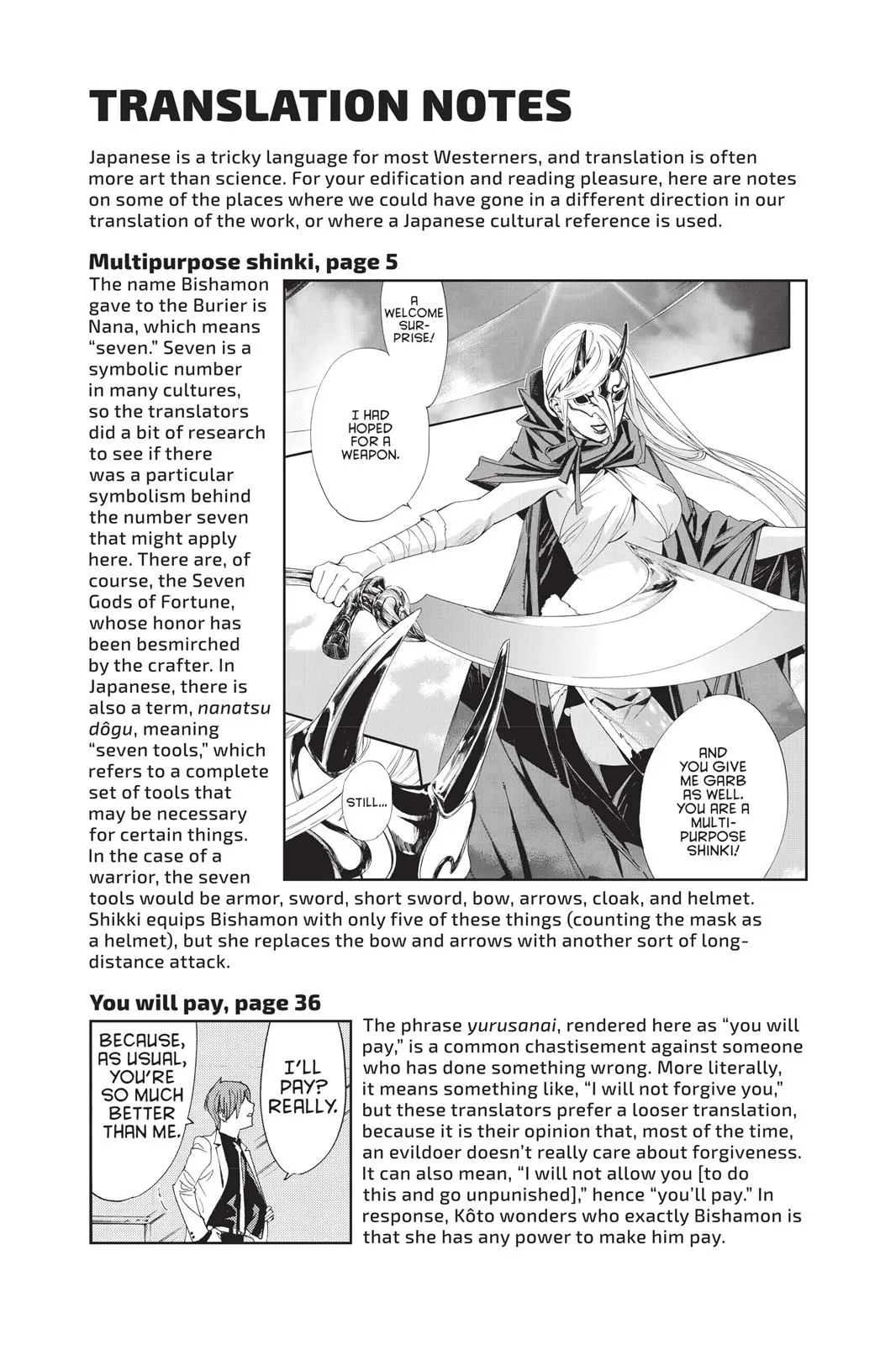 Read Noragami EN Manga Online