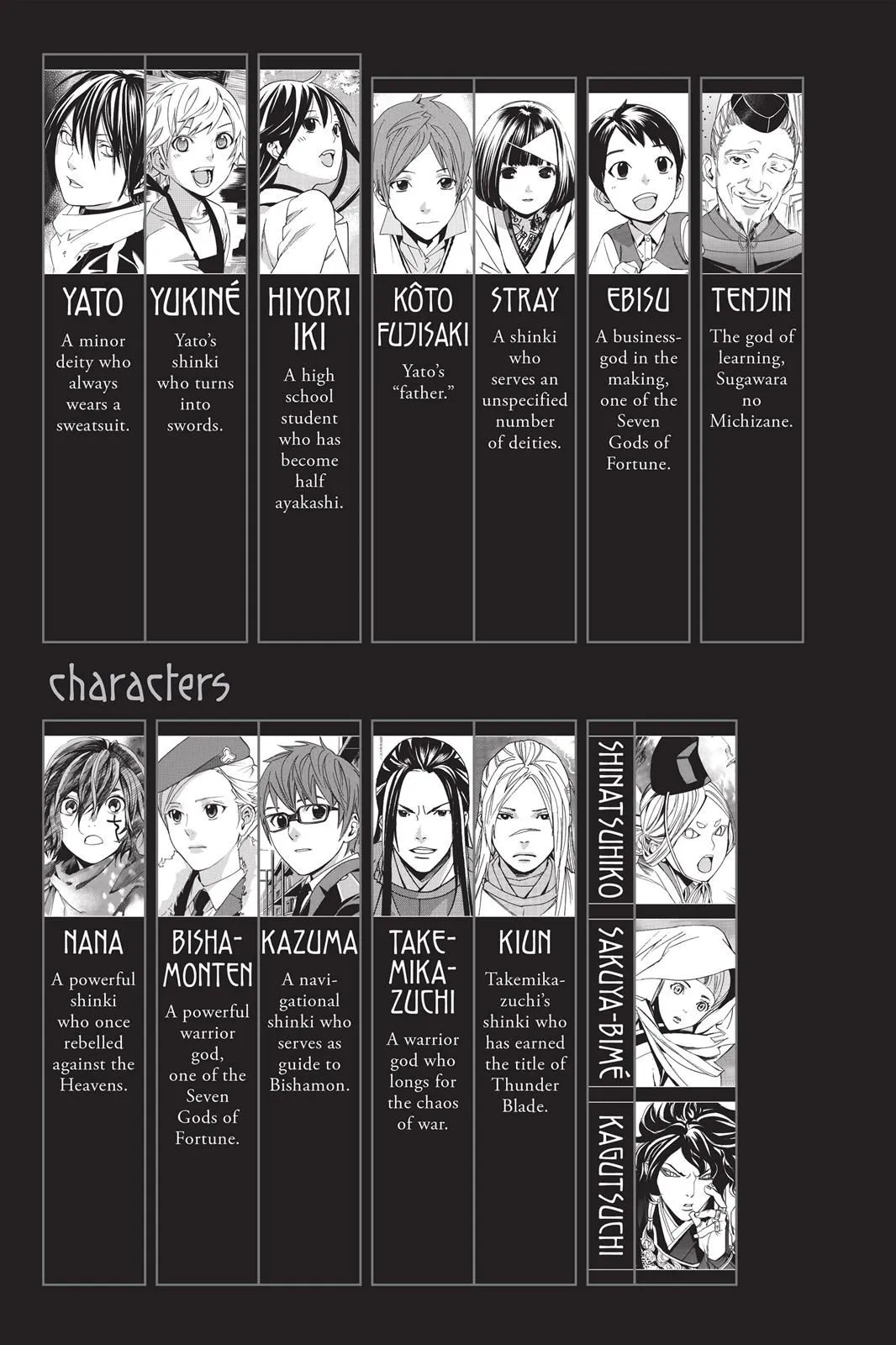 Read Noragami EN Manga Online