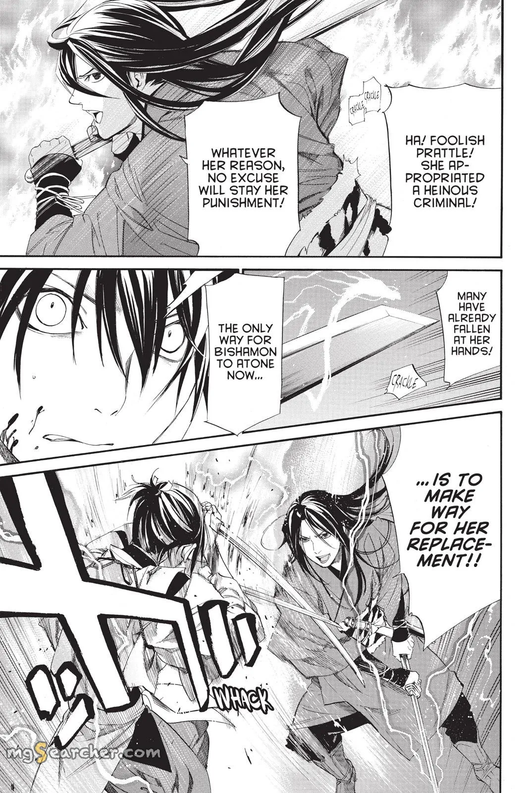 Read Noragami EN Manga Online