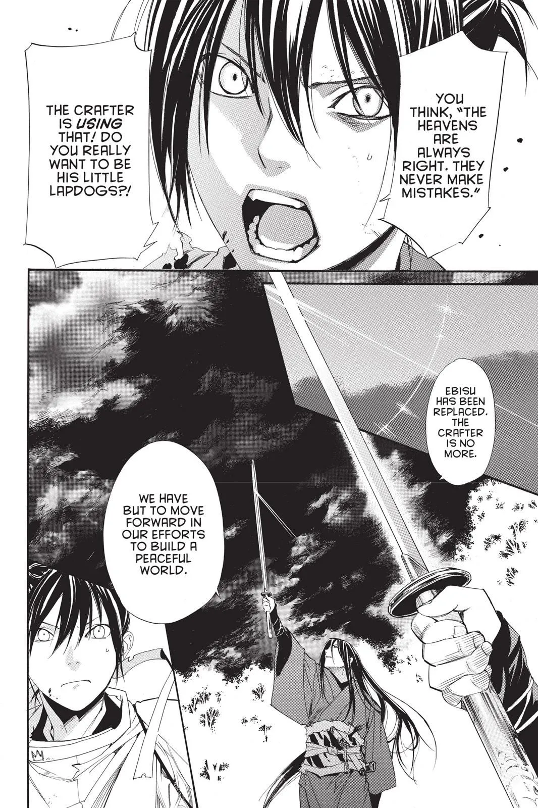 Read Noragami EN Manga Online