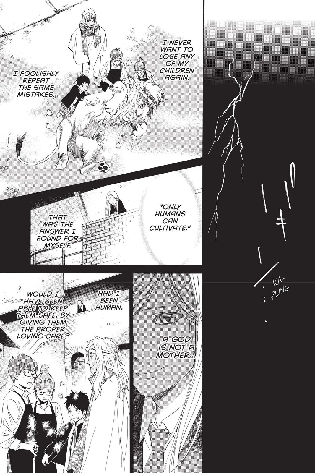Read Noragami EN Manga Online