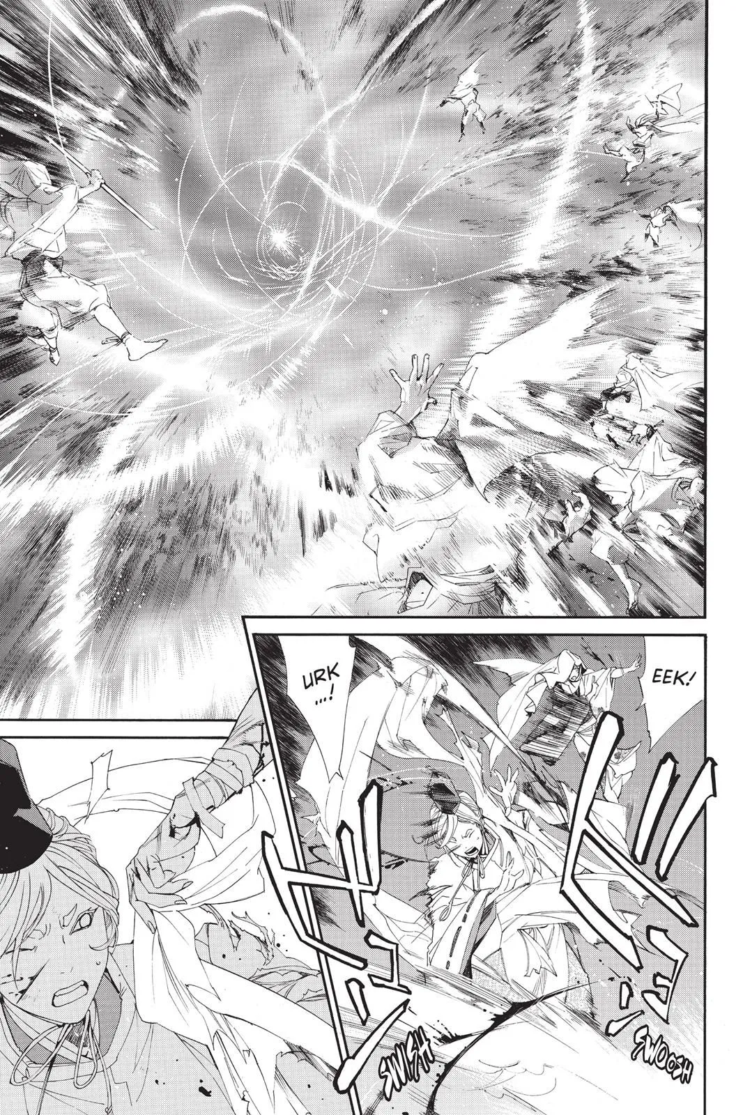 Read Noragami EN Manga Online