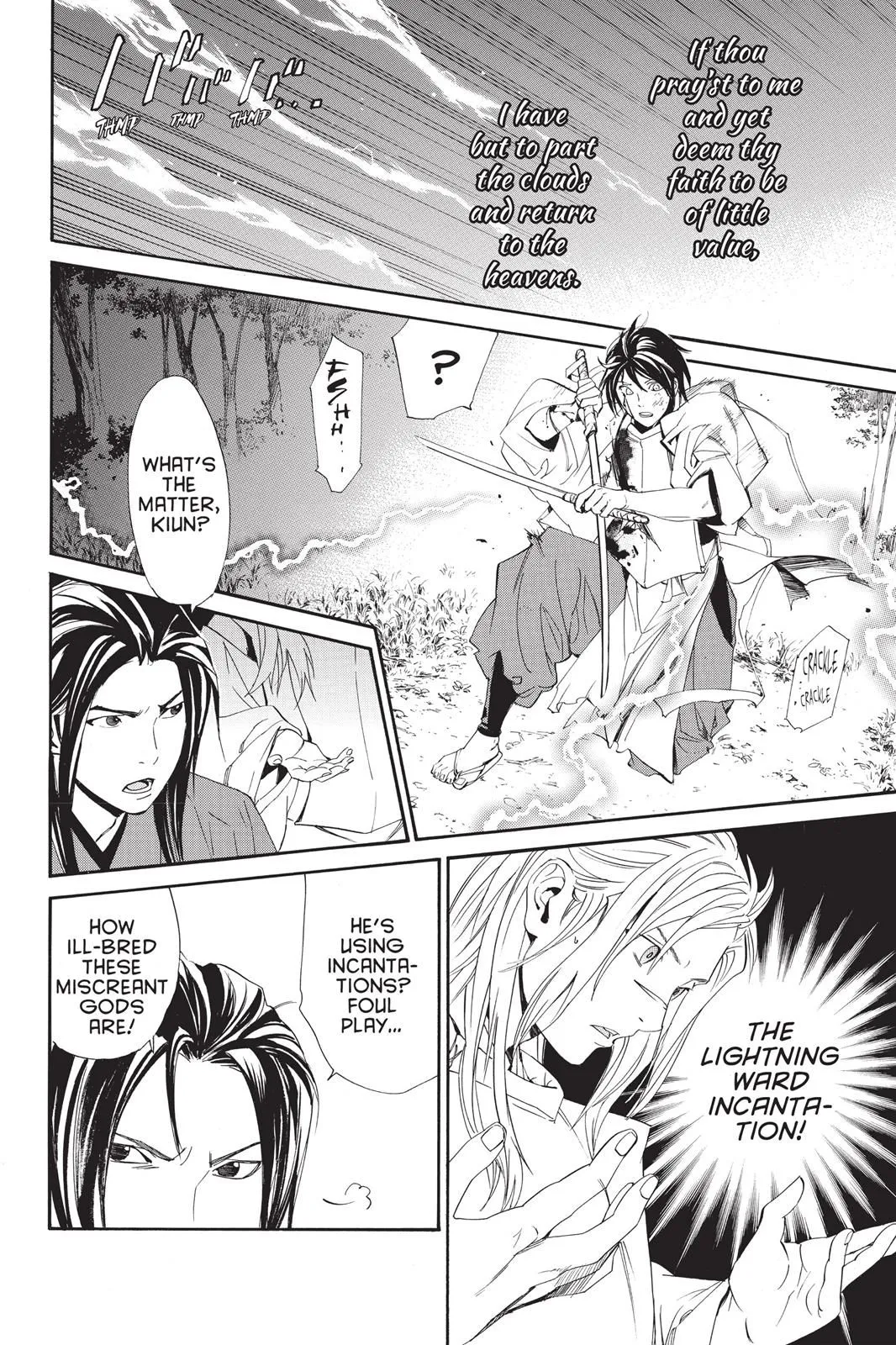 Read Noragami EN Manga Online