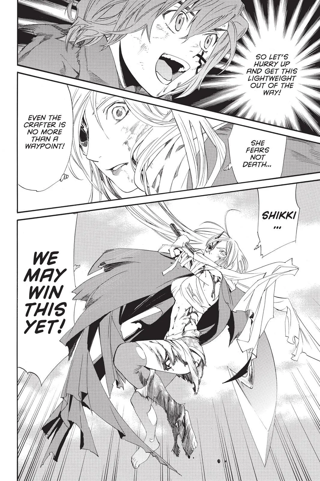 Read Noragami EN Manga Online