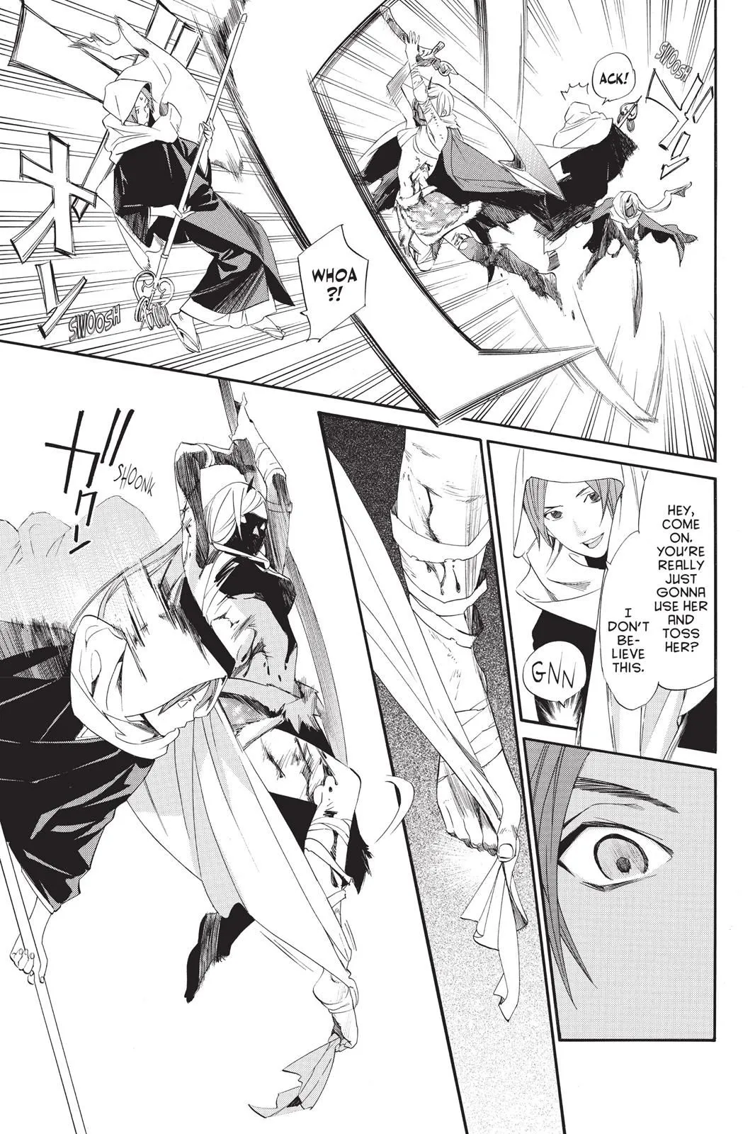 Read Noragami EN Manga Online