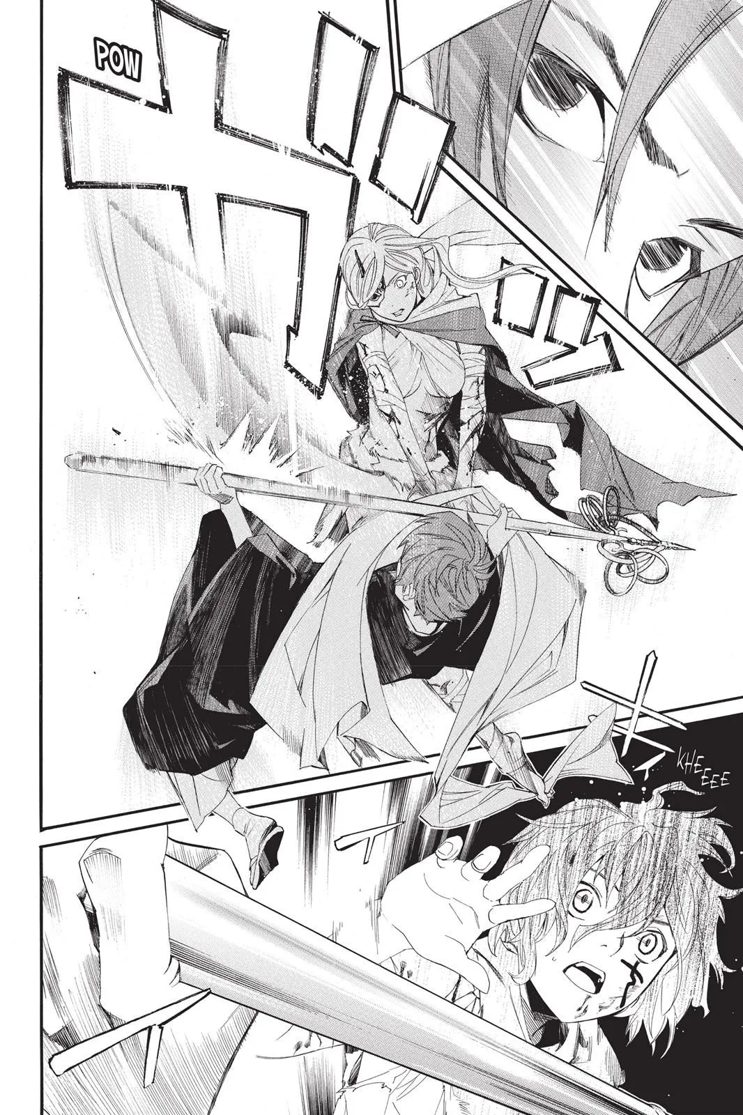 Read Noragami EN Manga Online