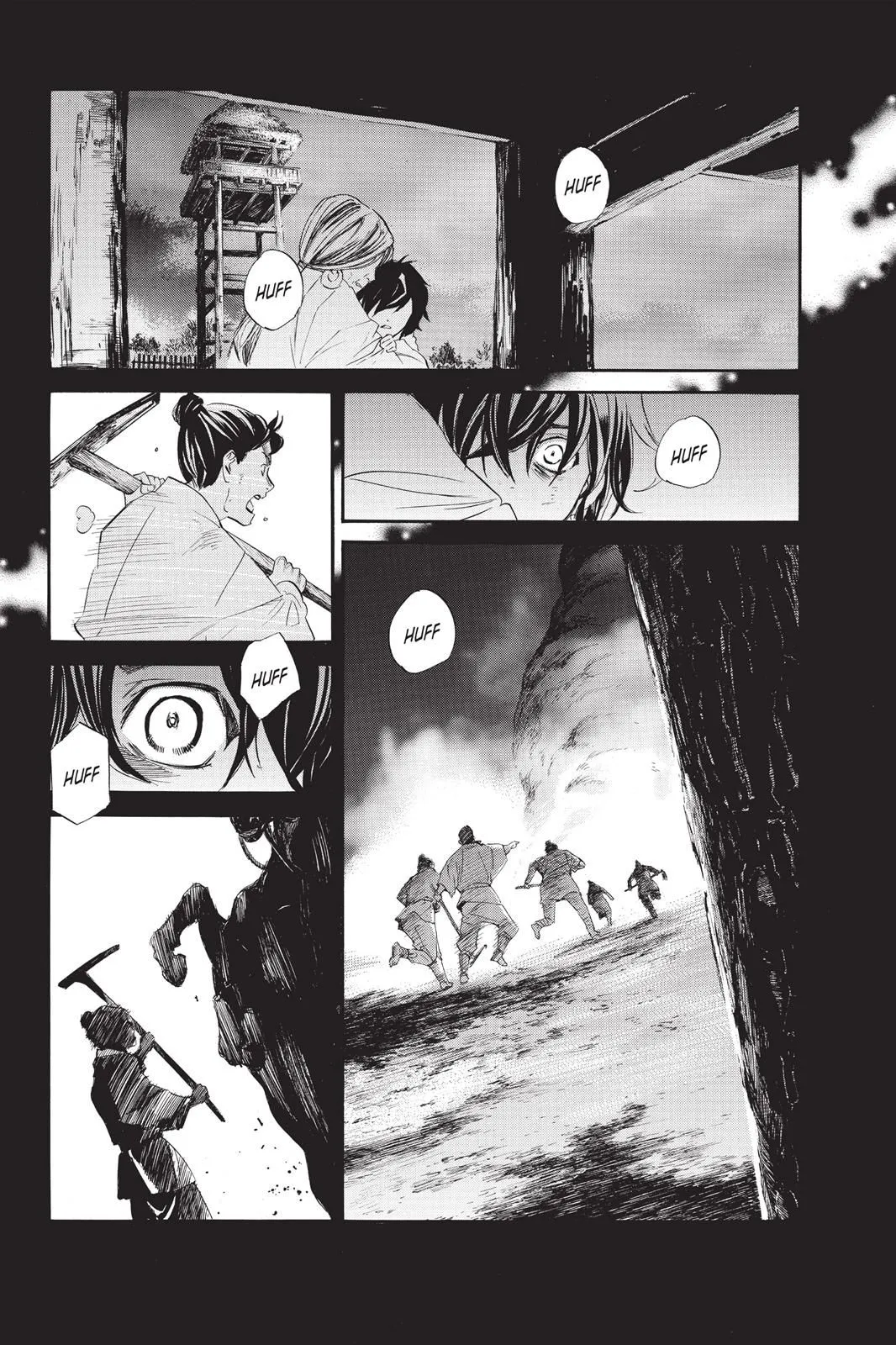 Read Noragami EN Manga Online