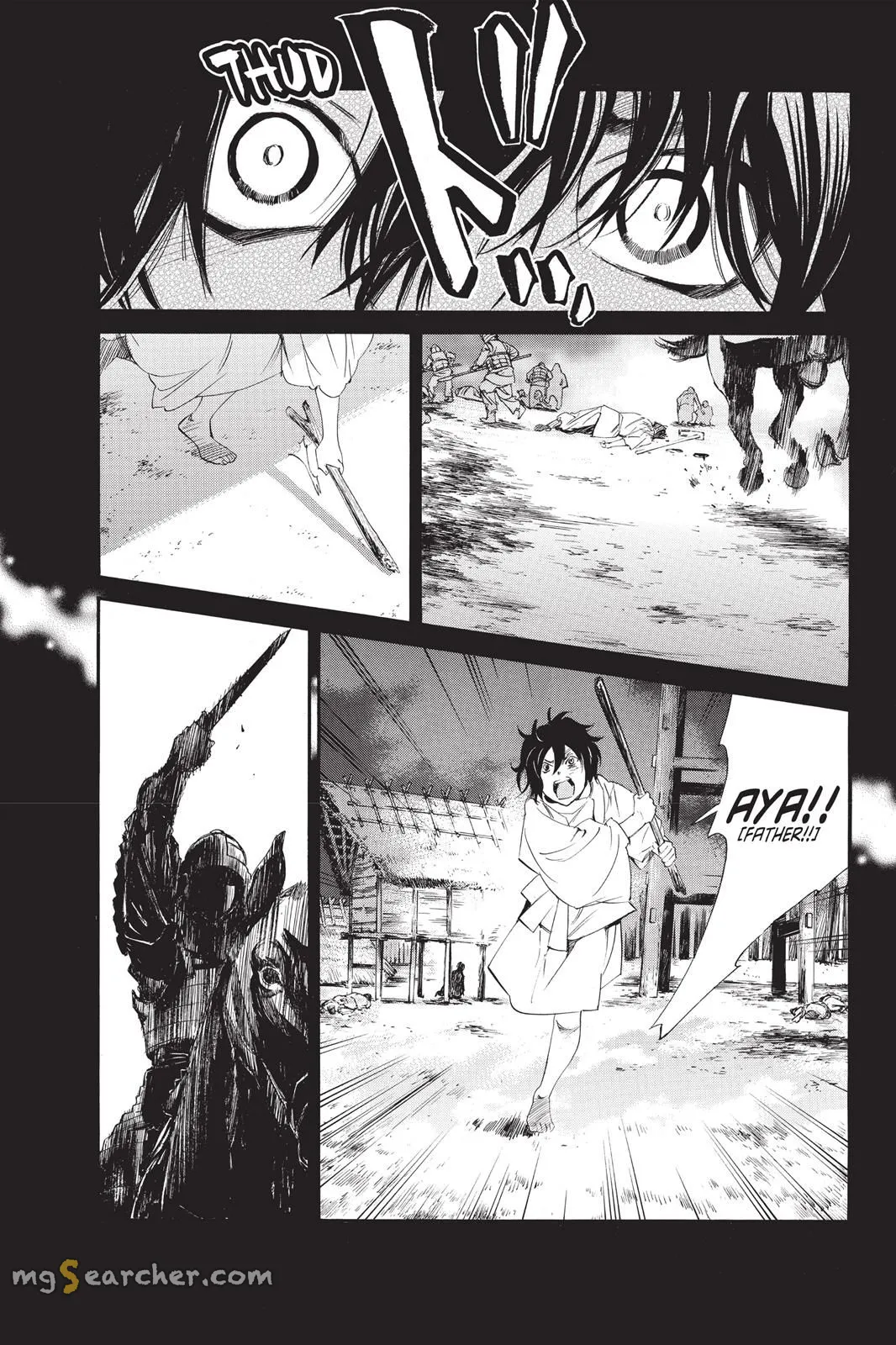 Read Noragami EN Manga Online