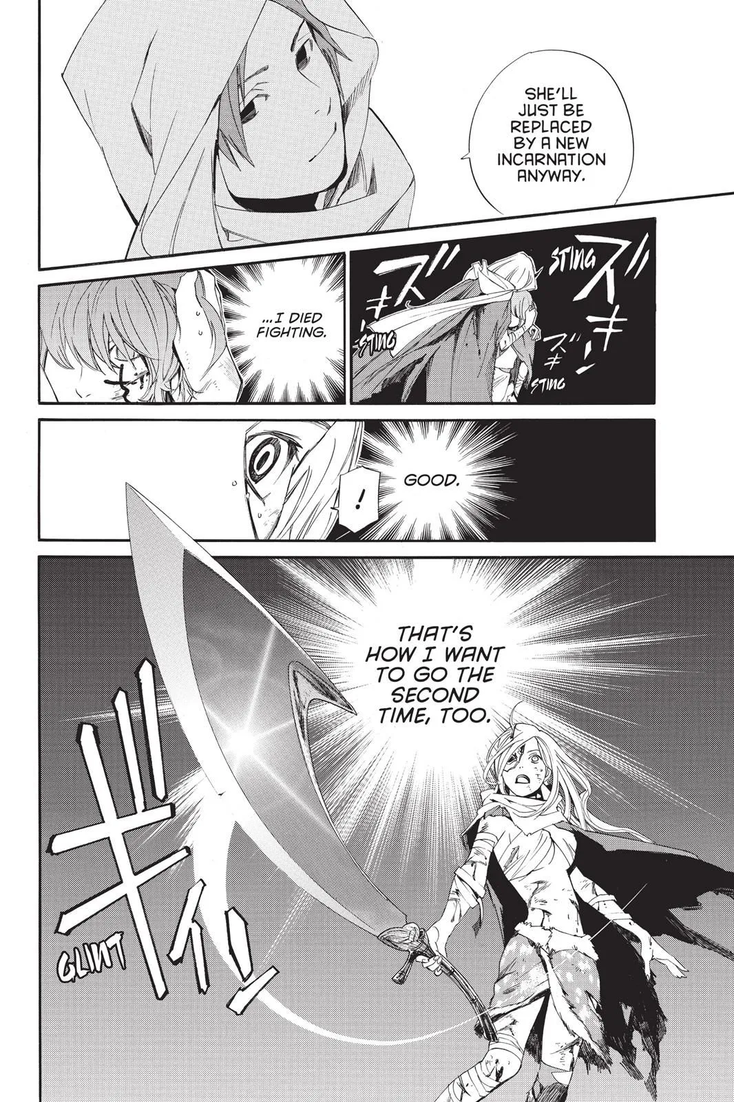 Read Noragami EN Manga Online