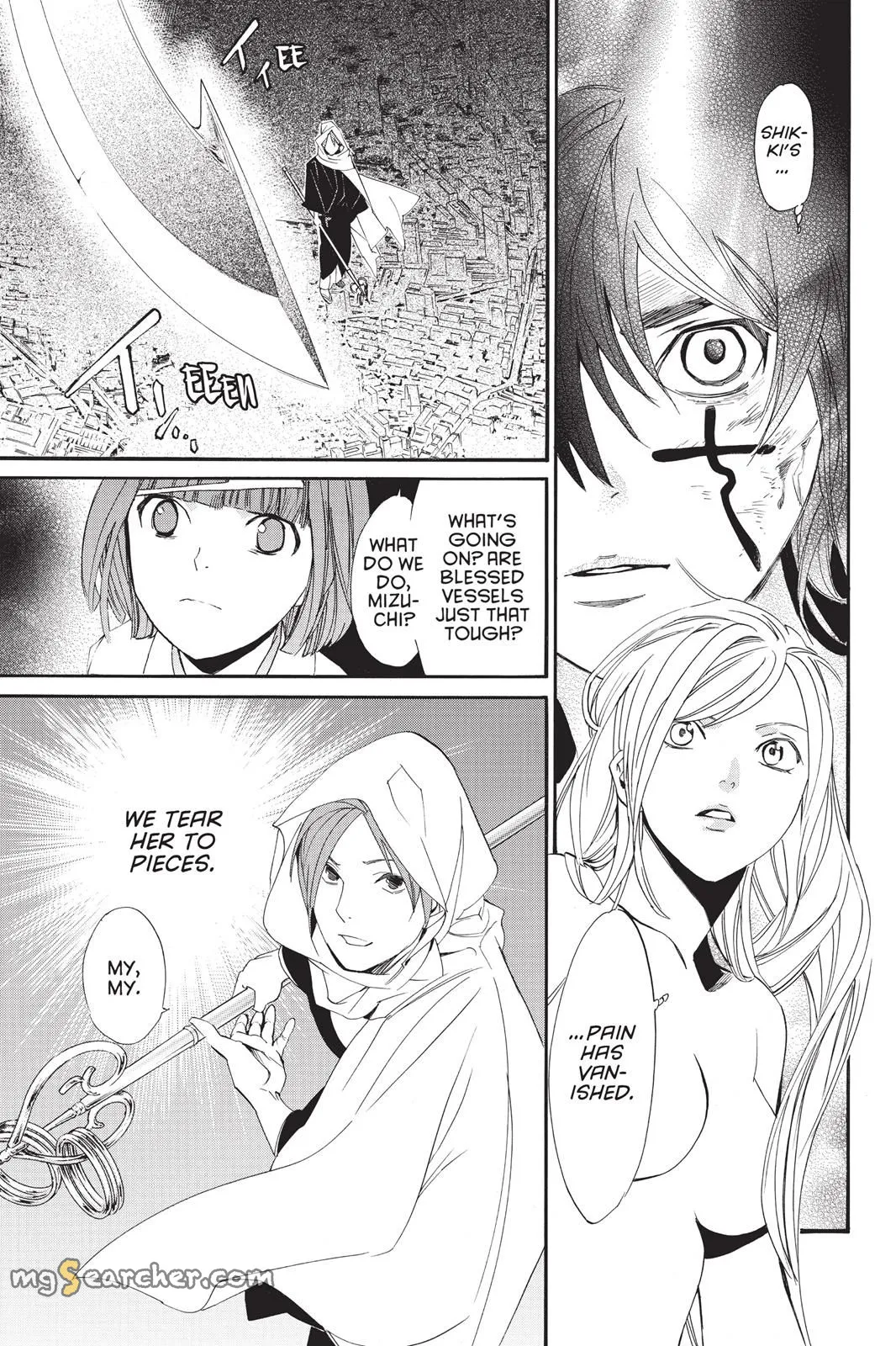 Read Noragami EN Manga Online