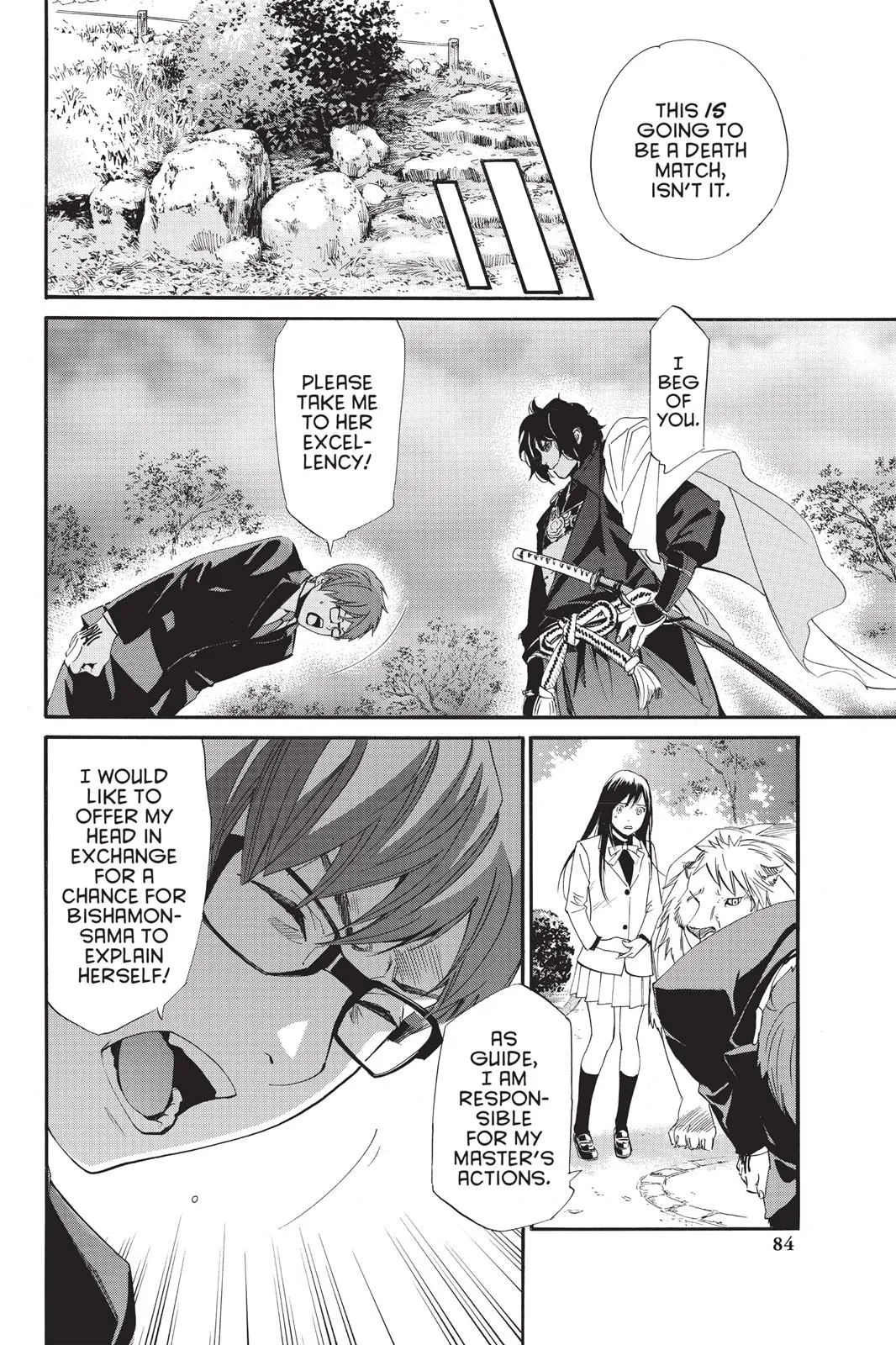 Read Noragami EN Manga Online