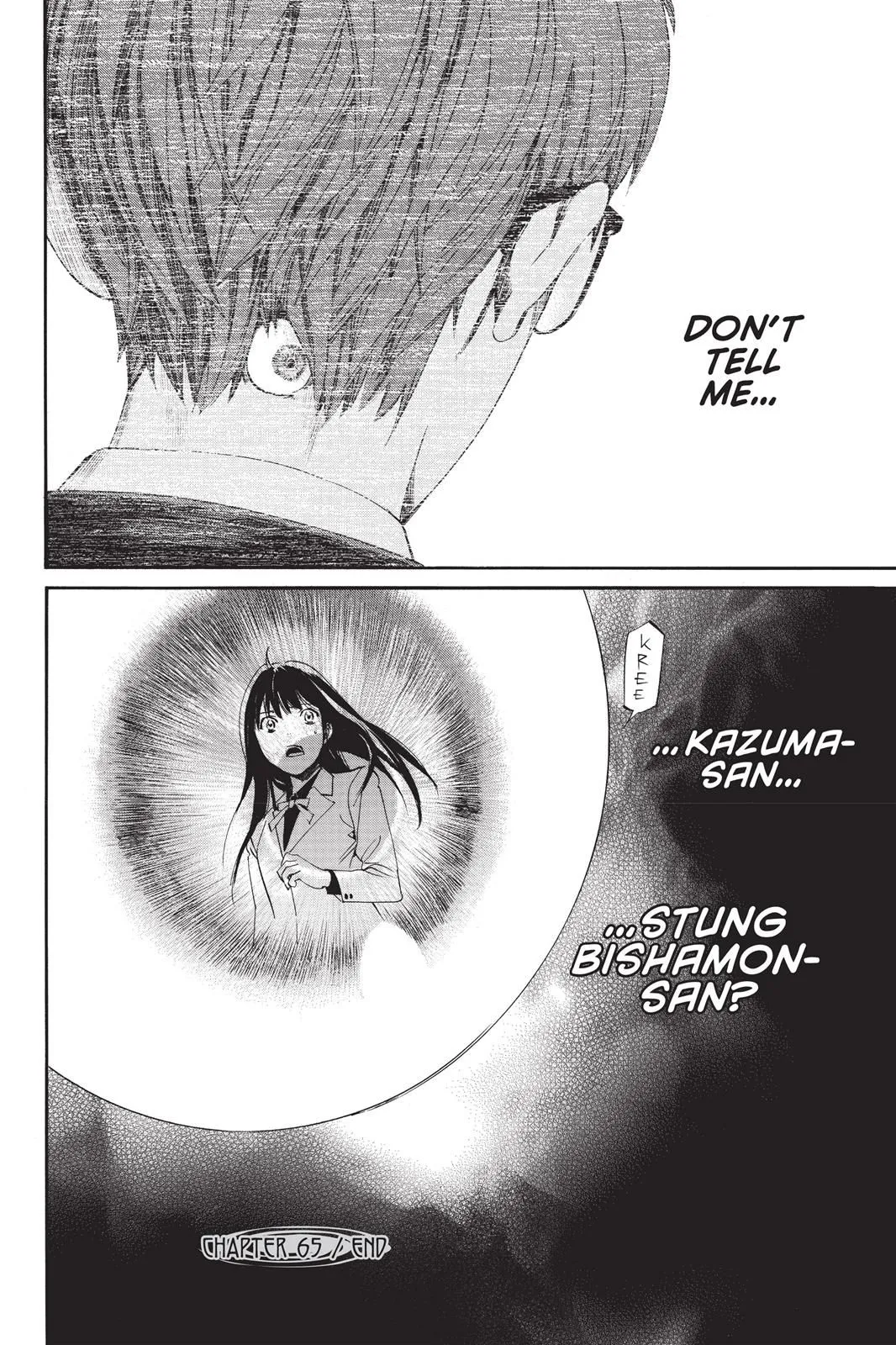 Read Noragami EN Manga Online