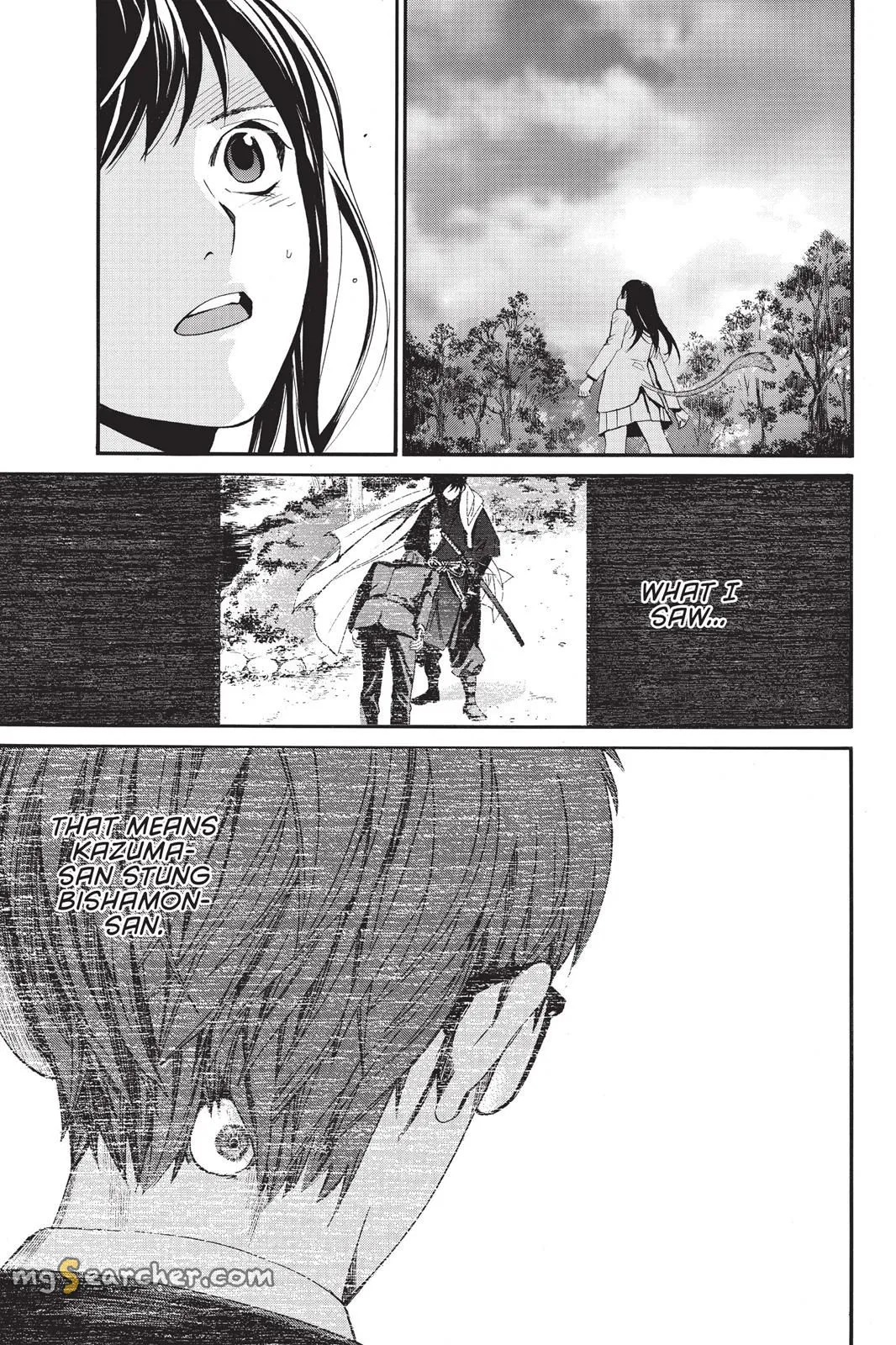Read Noragami EN Manga Online