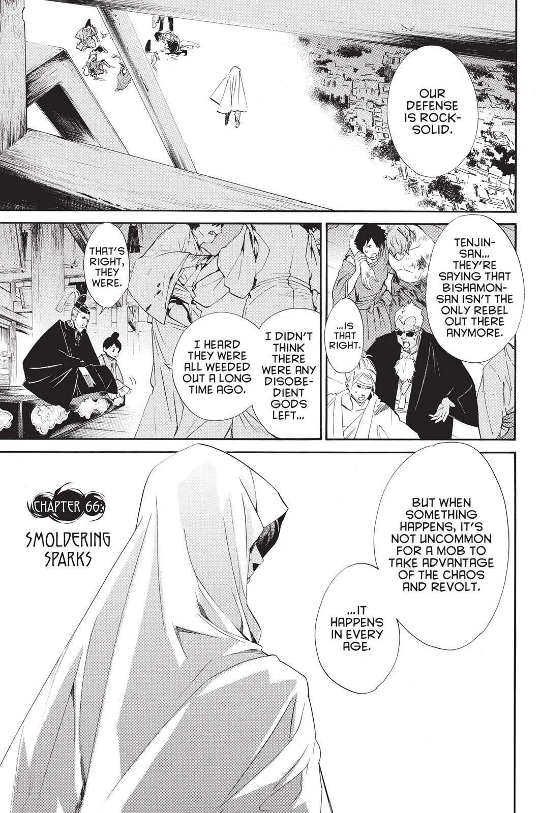Read Noragami EN Manga Online