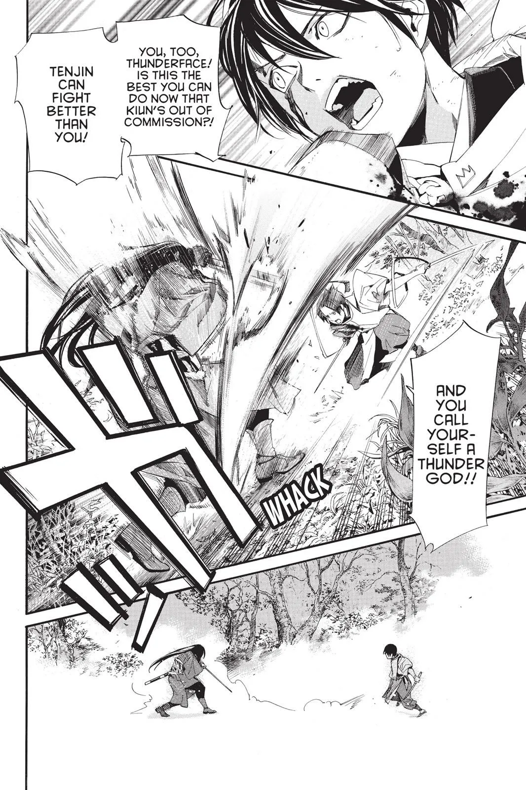 Read Noragami EN Manga Online