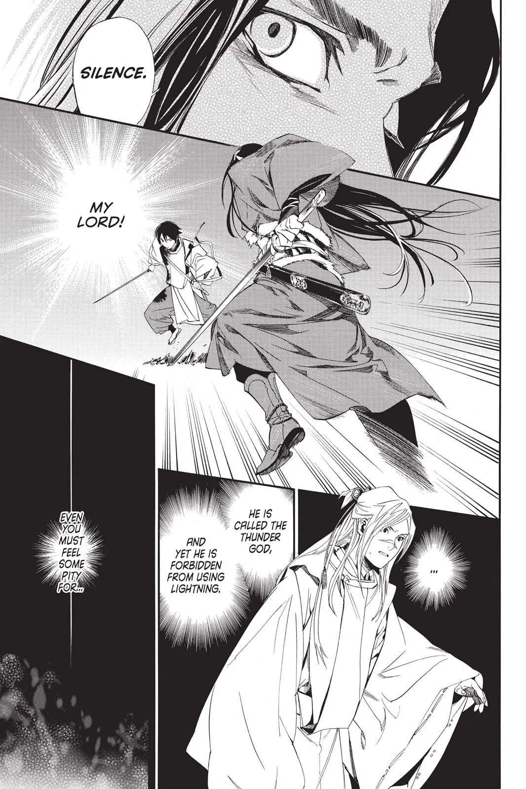 Read Noragami EN Manga Online