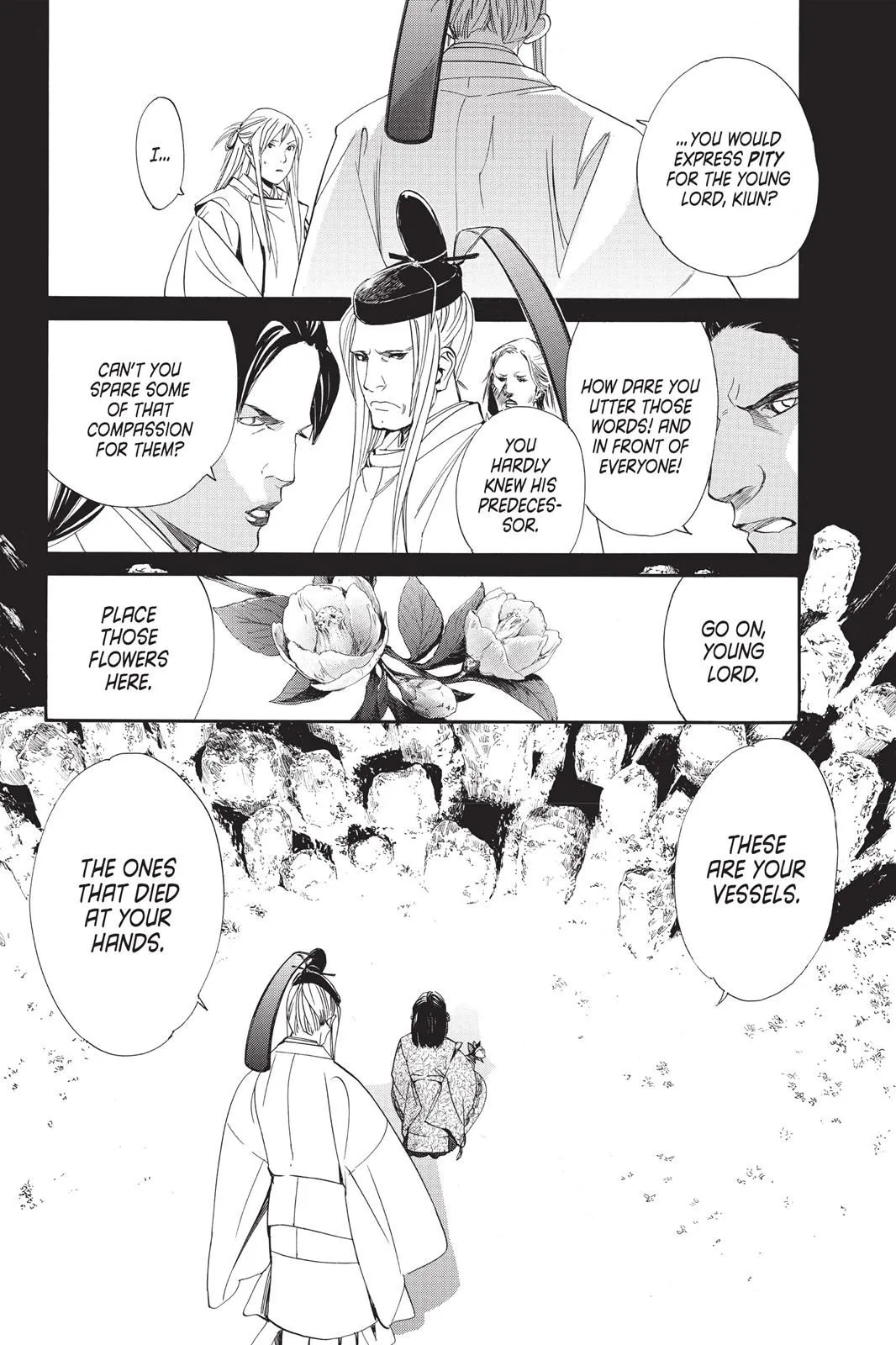Read Noragami EN Manga Online