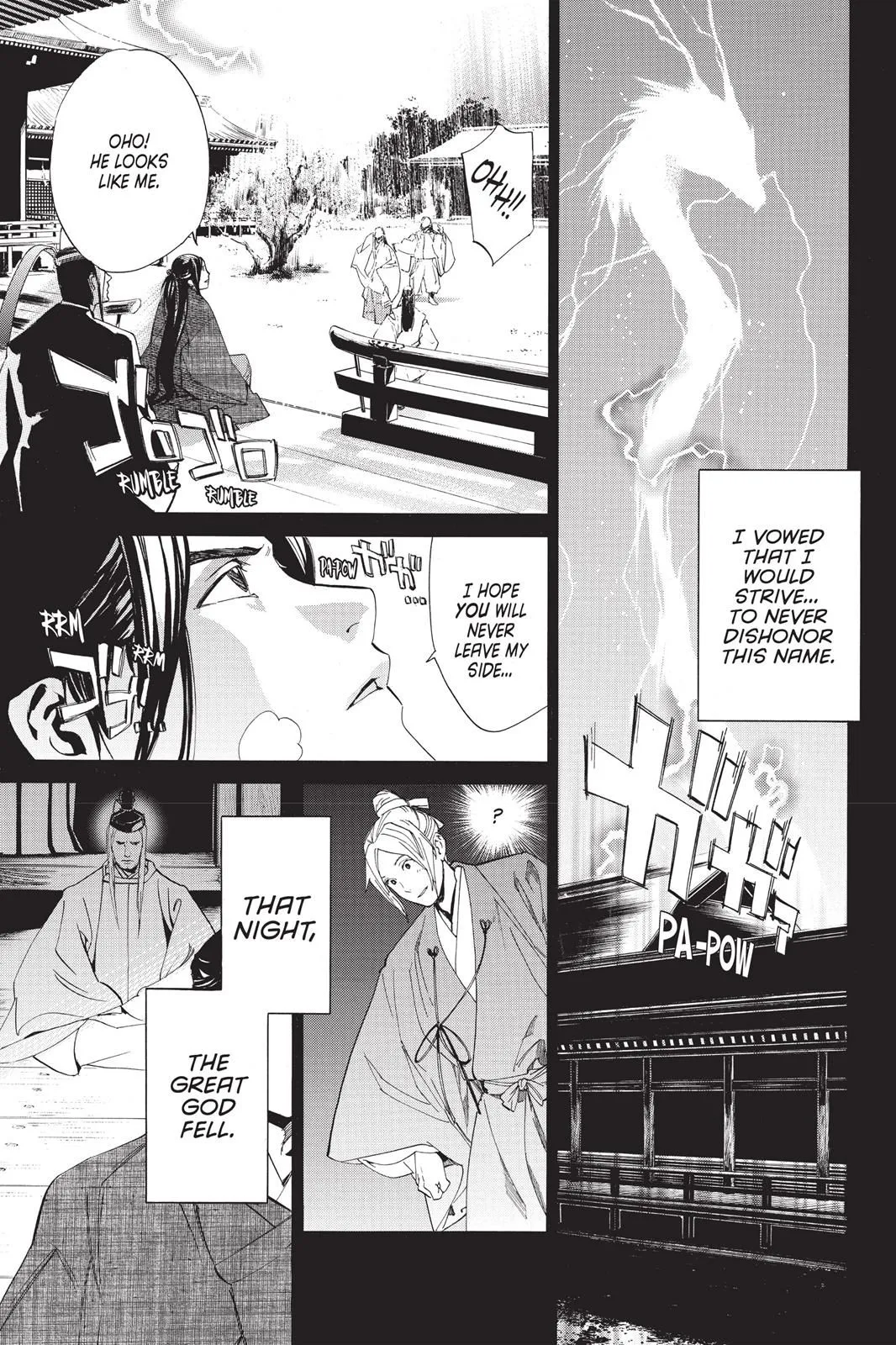 Read Noragami EN Manga Online