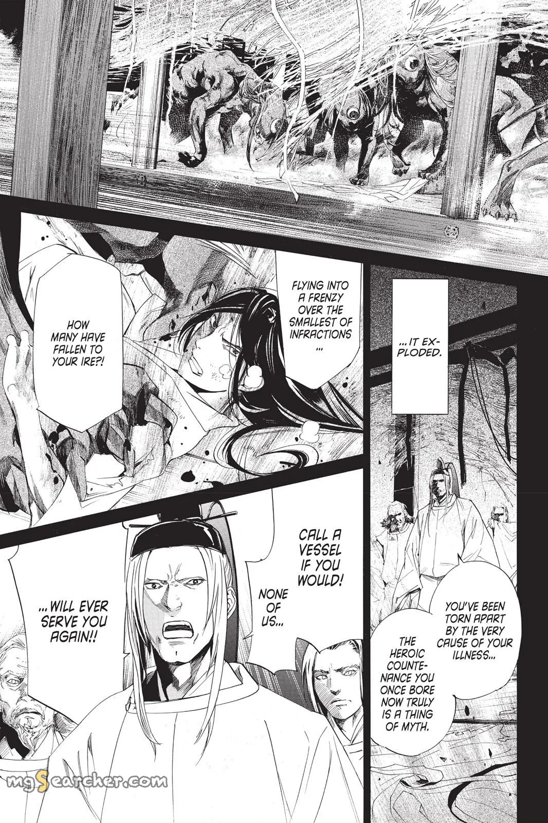 Read Noragami EN Manga Online
