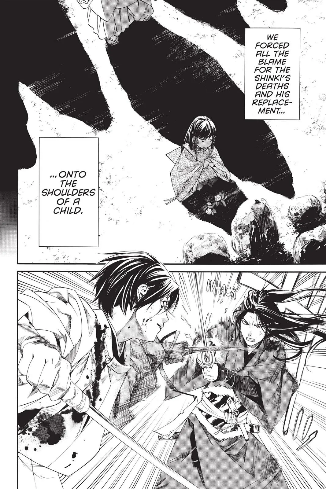 Read Noragami EN Manga Online
