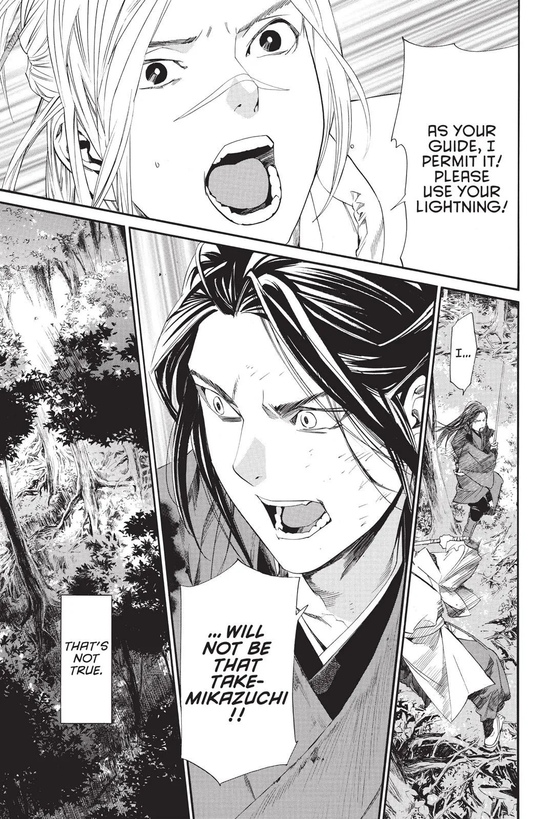 Read Noragami EN Manga Online