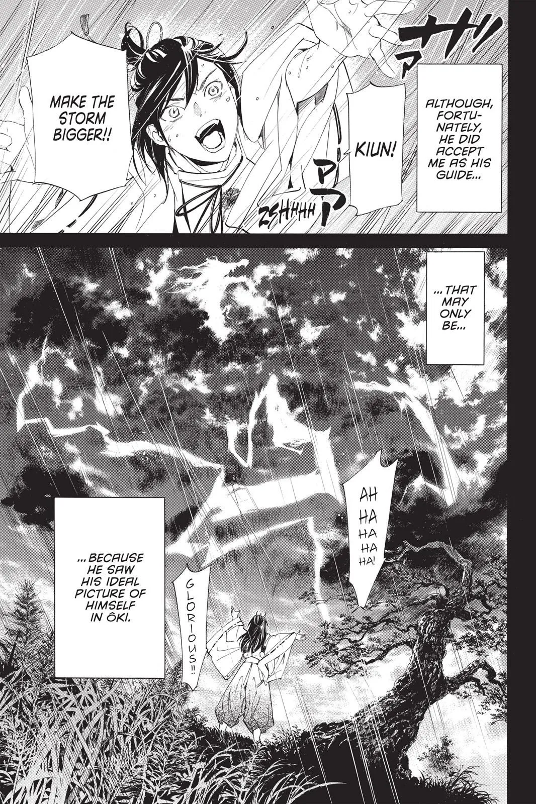 Read Noragami EN Manga Online