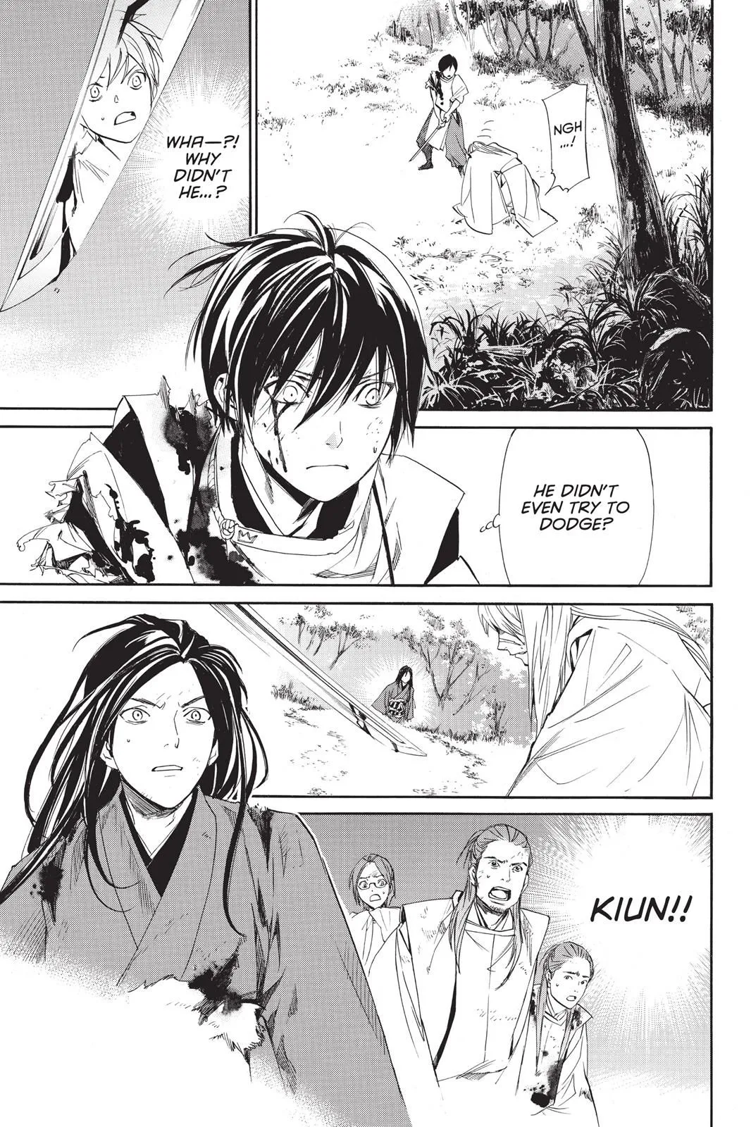 Read Noragami EN Manga Online