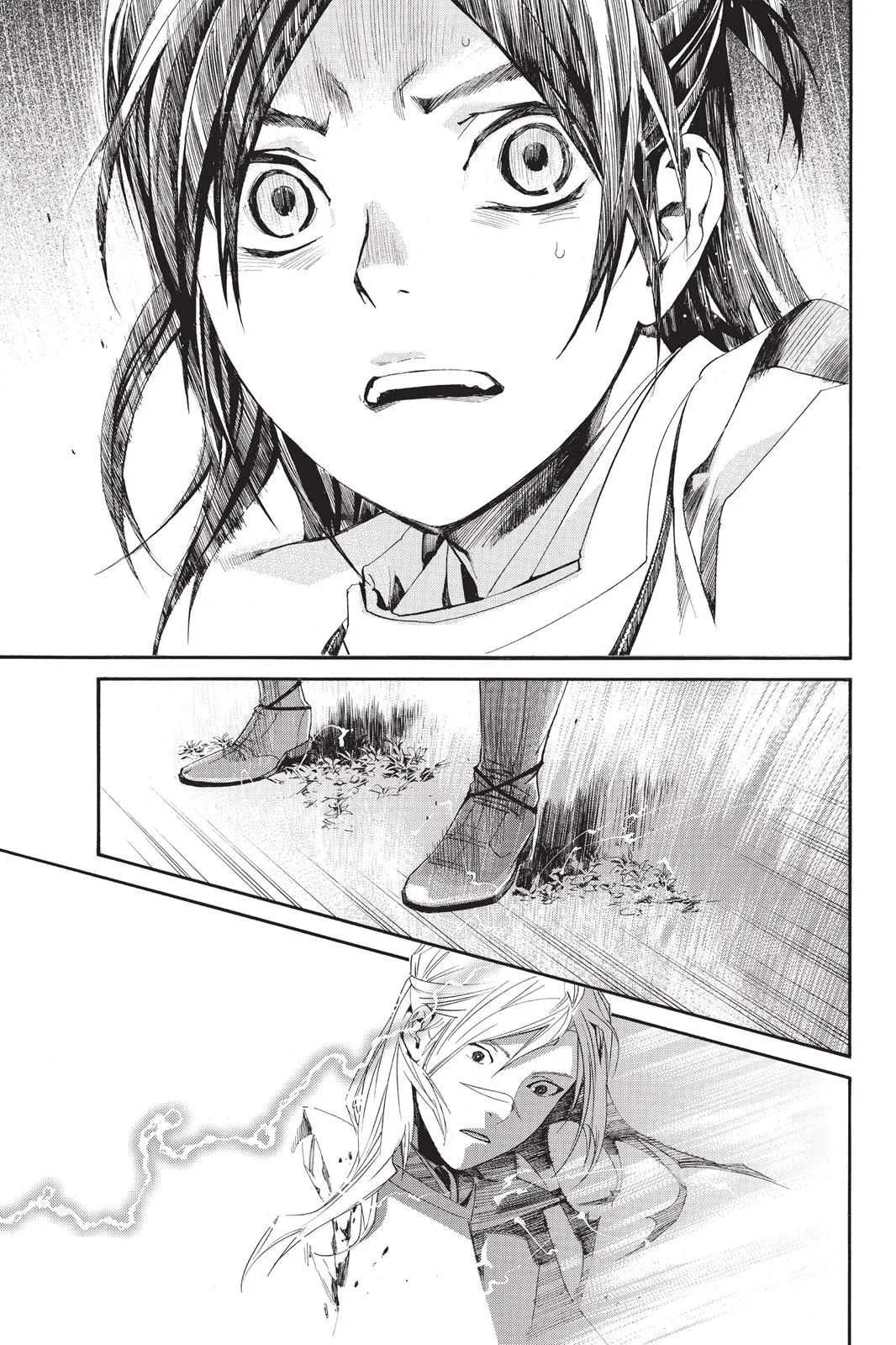 Read Noragami EN Manga Online