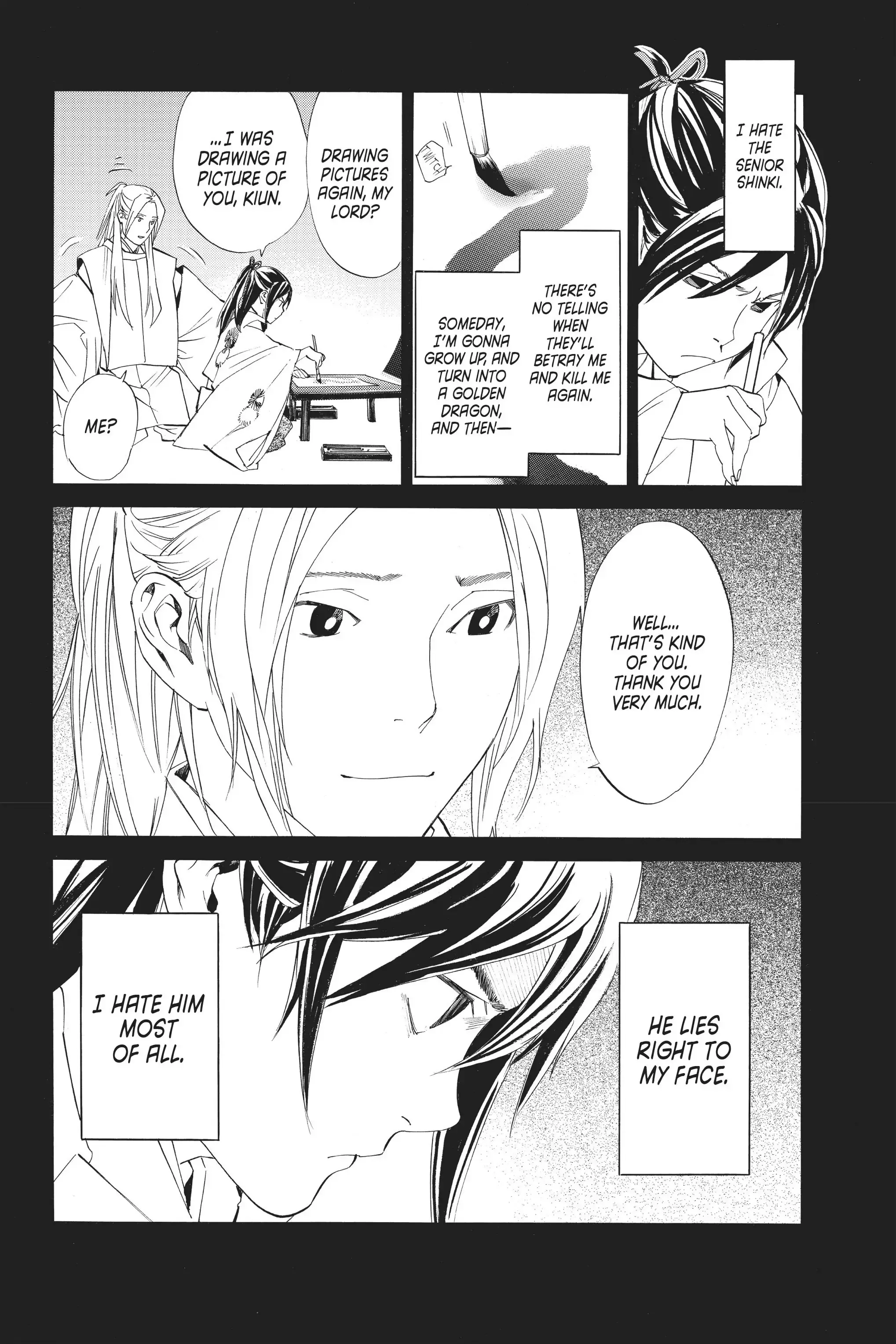 Read Noragami EN Manga Online