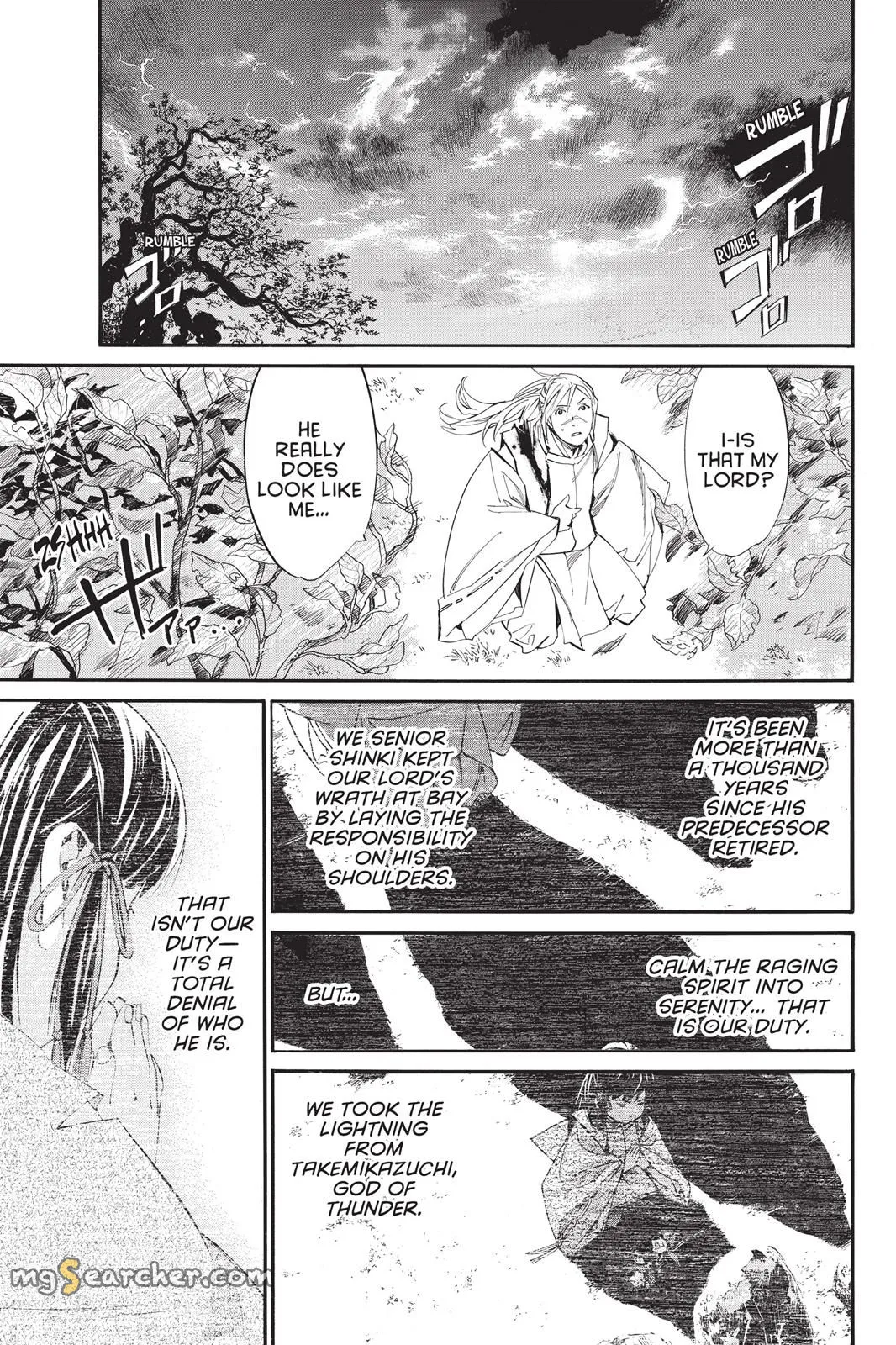 Read Noragami EN Manga Online