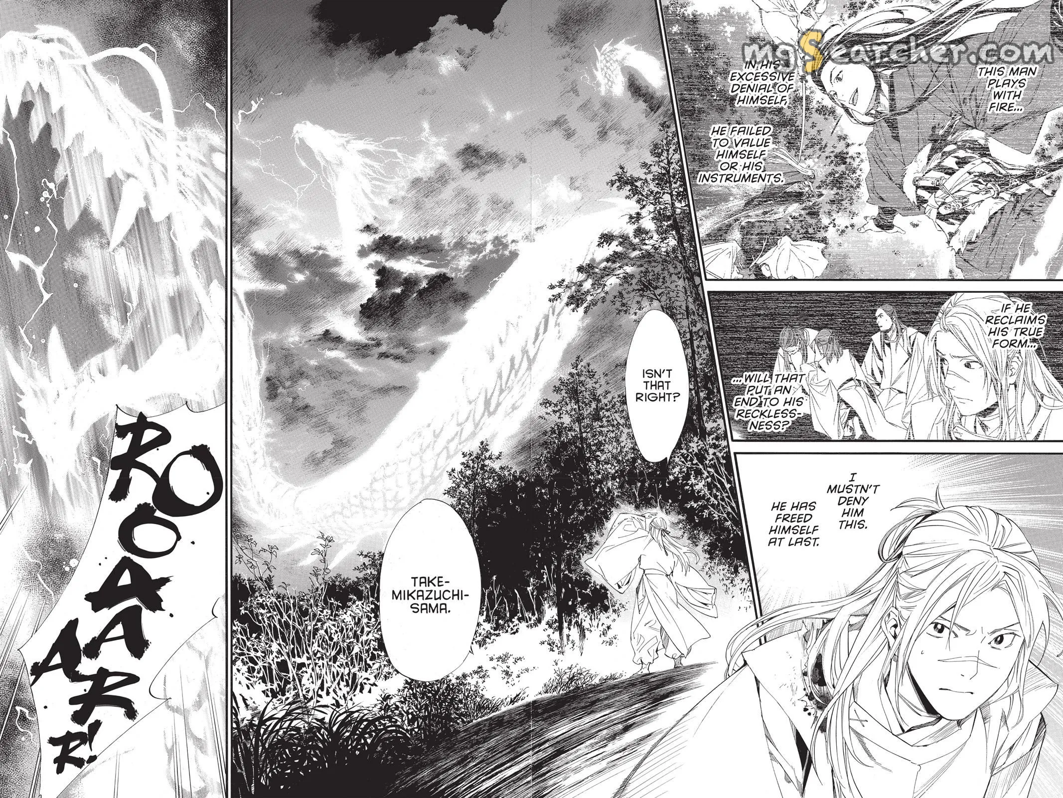 Read Noragami EN Manga Online