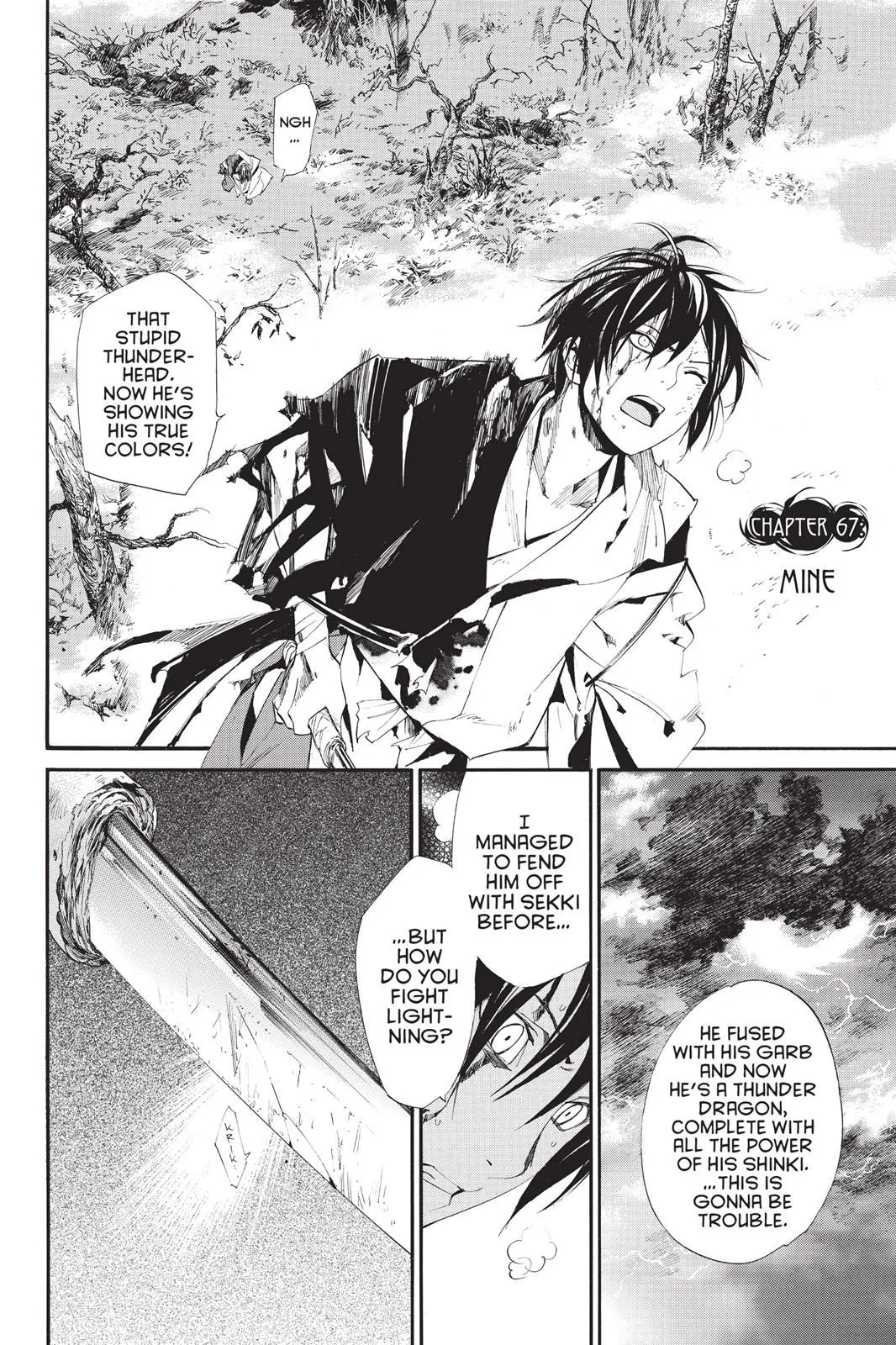 Read Noragami EN Manga Online