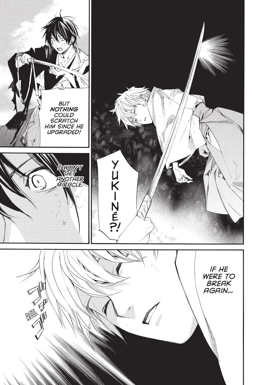 Read Noragami EN Manga Online