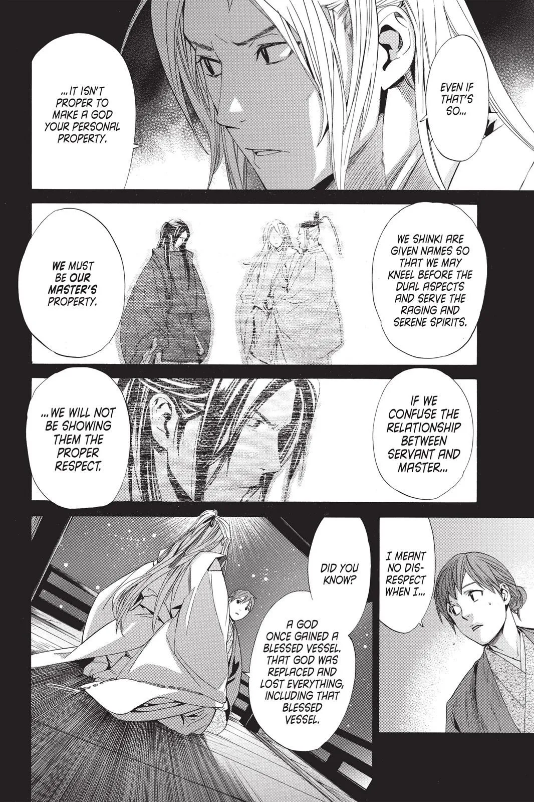 Read Noragami EN Manga Online