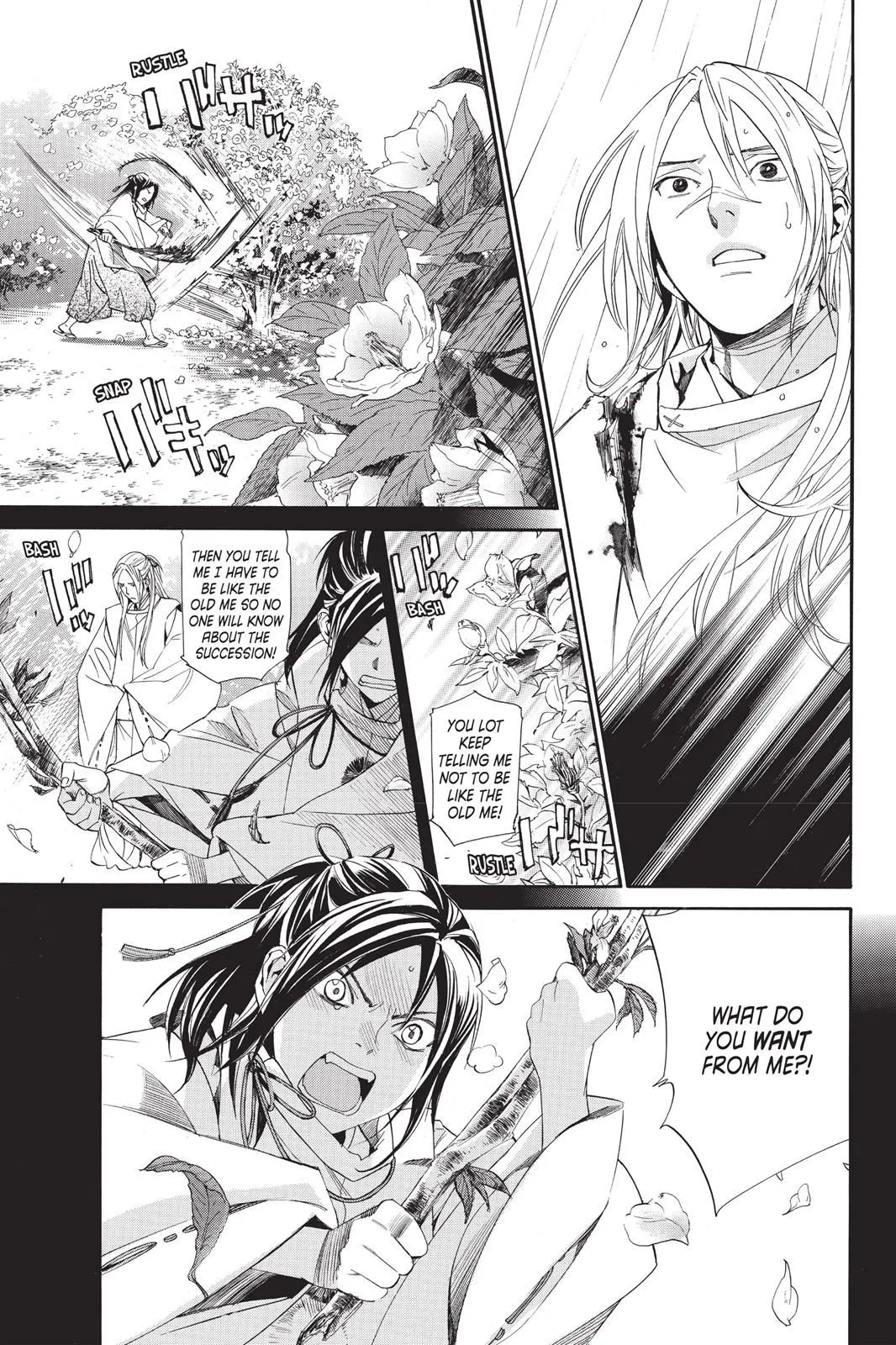 Read Noragami EN Manga Online