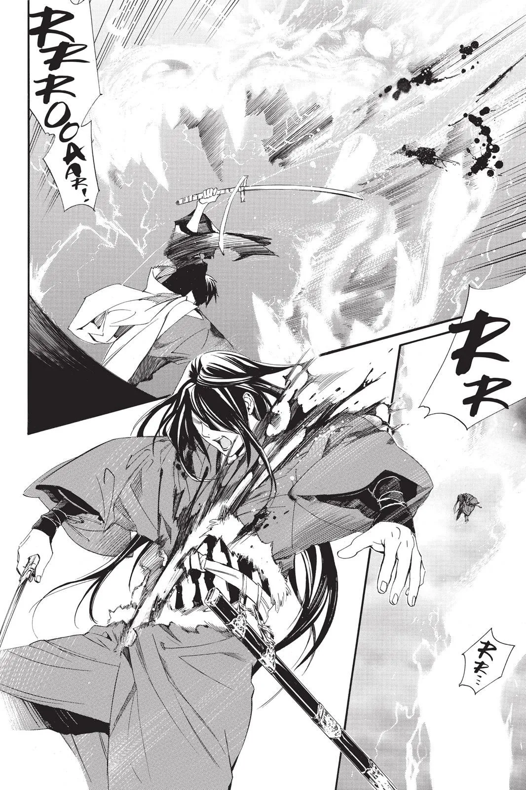 Read Noragami EN Manga Online