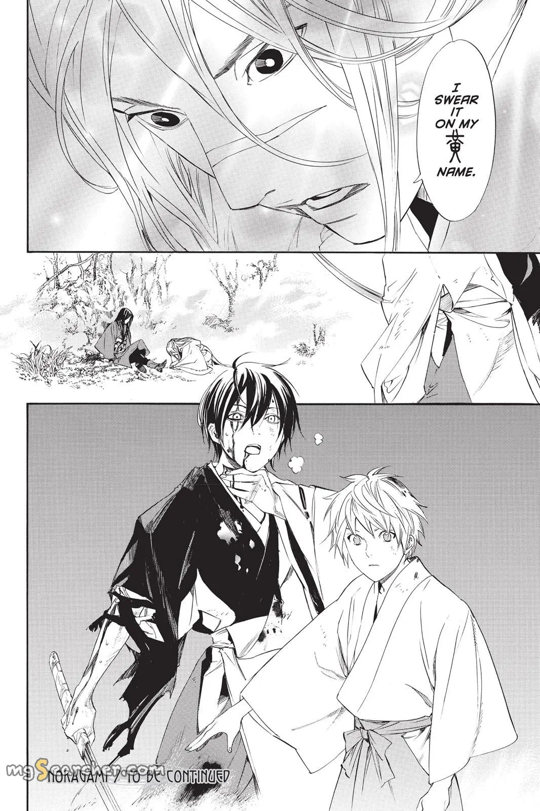 Read Noragami EN Manga Online
