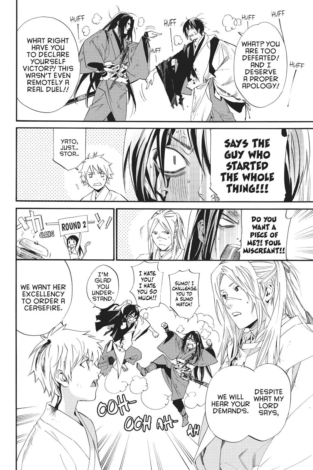 Read Noragami EN Manga Online