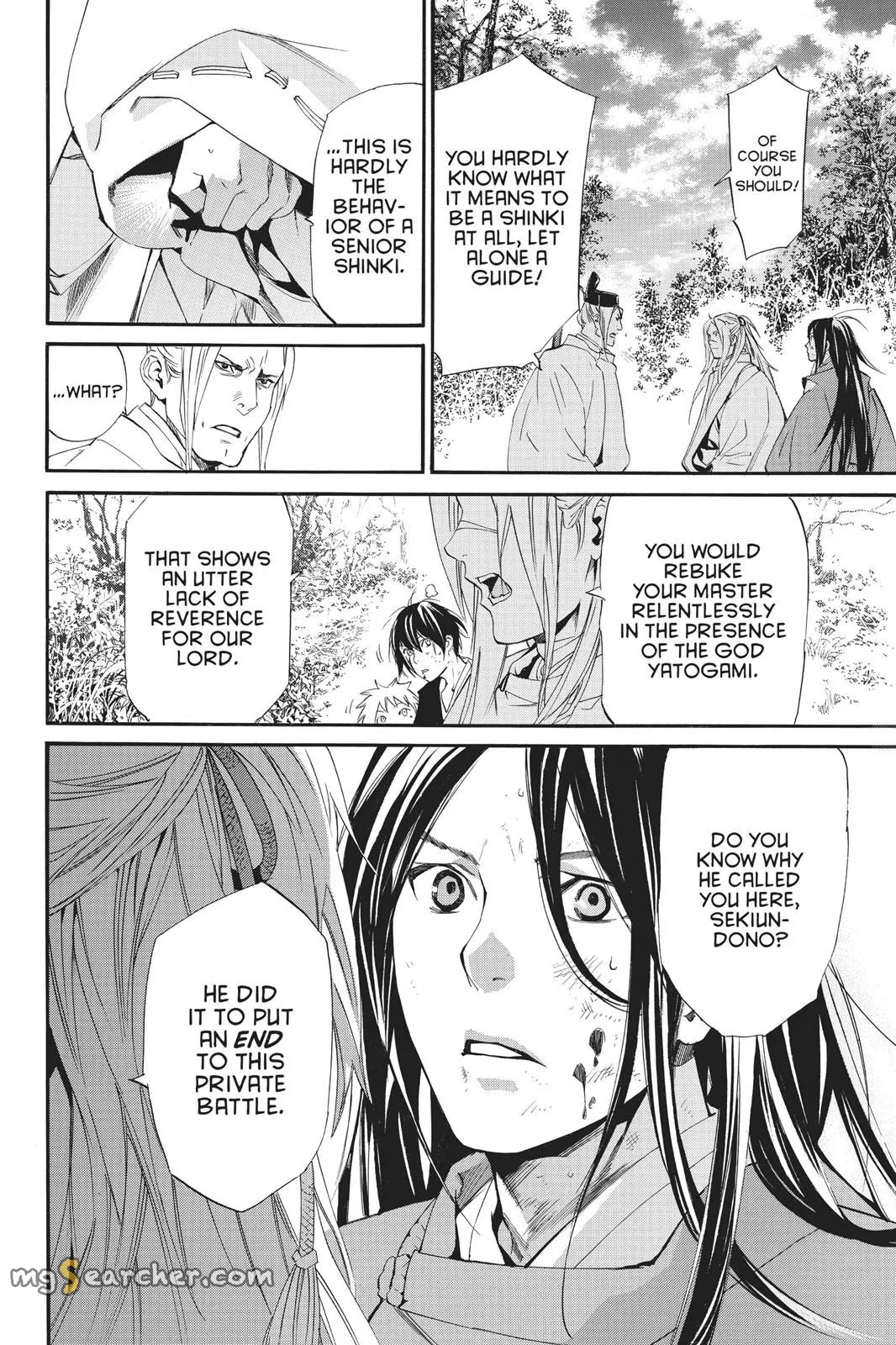 Read Noragami EN Manga Online