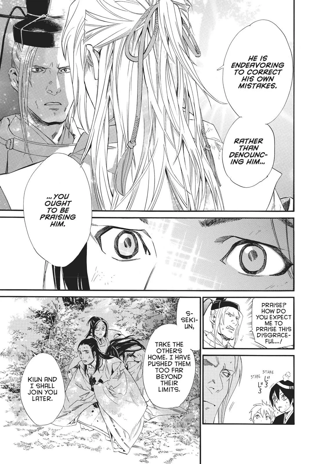 Read Noragami EN Manga Online