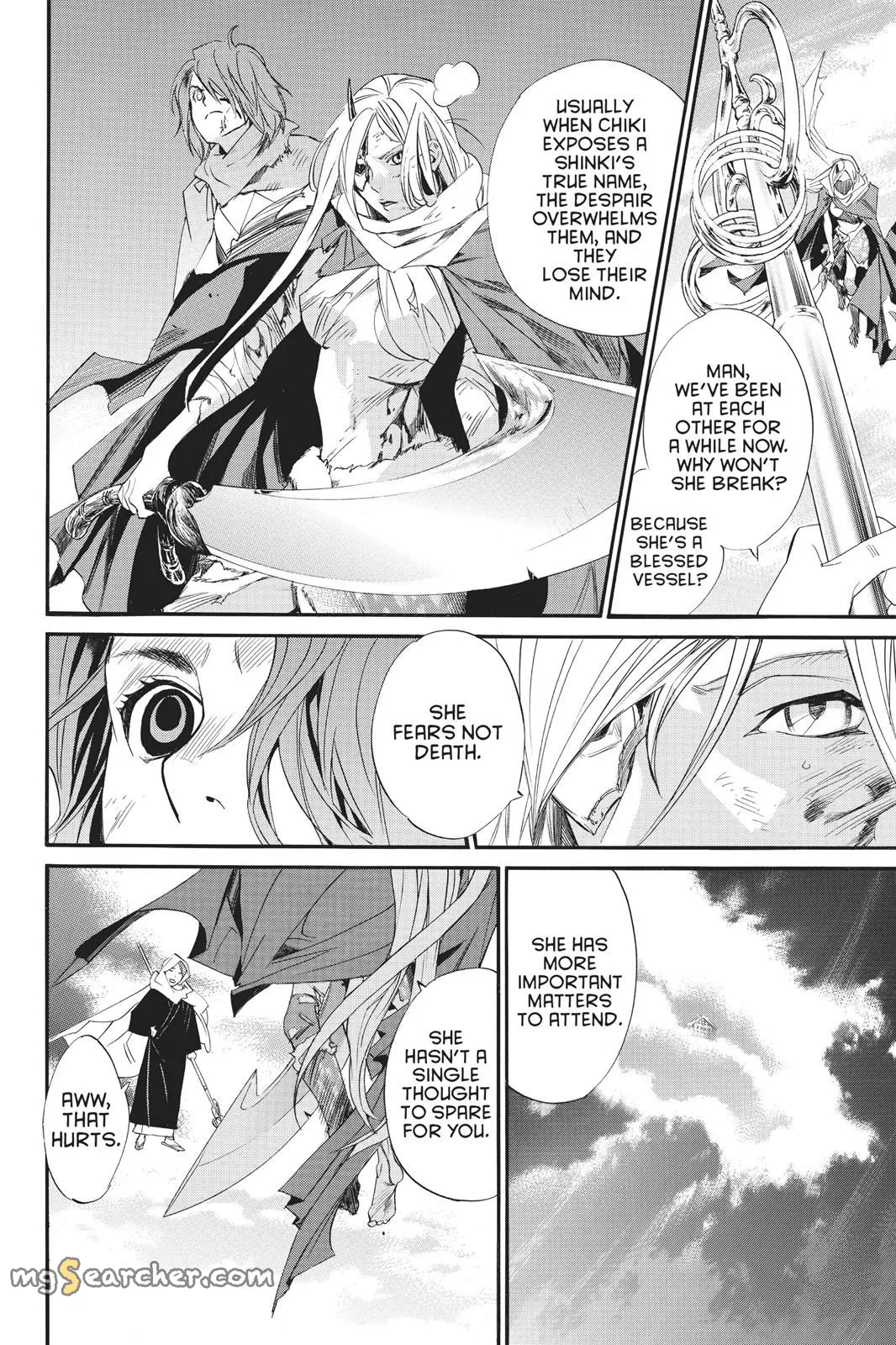 Read Noragami EN Manga Online